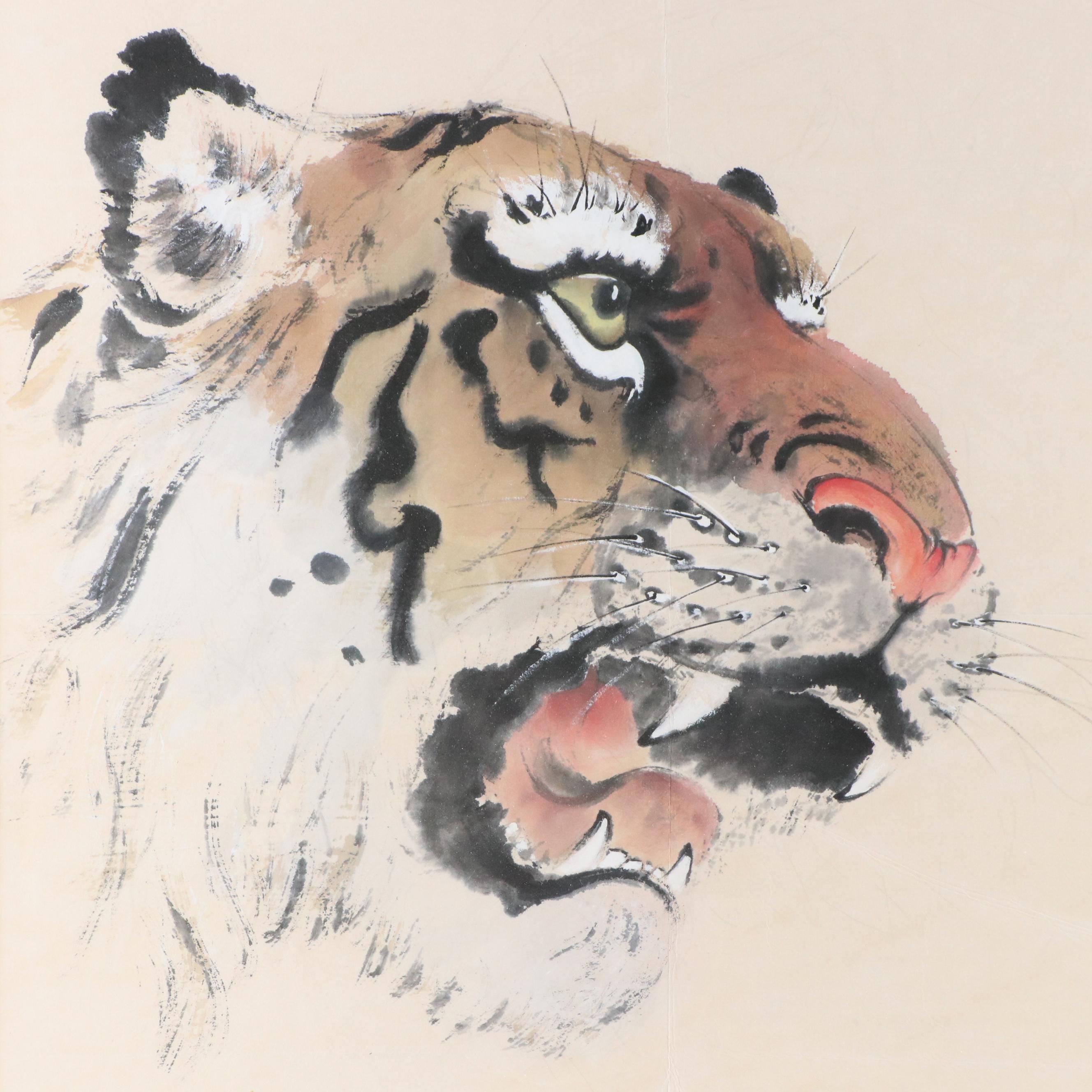 Chinese Ink and Watercolor Painting of Tiger, 20th Century