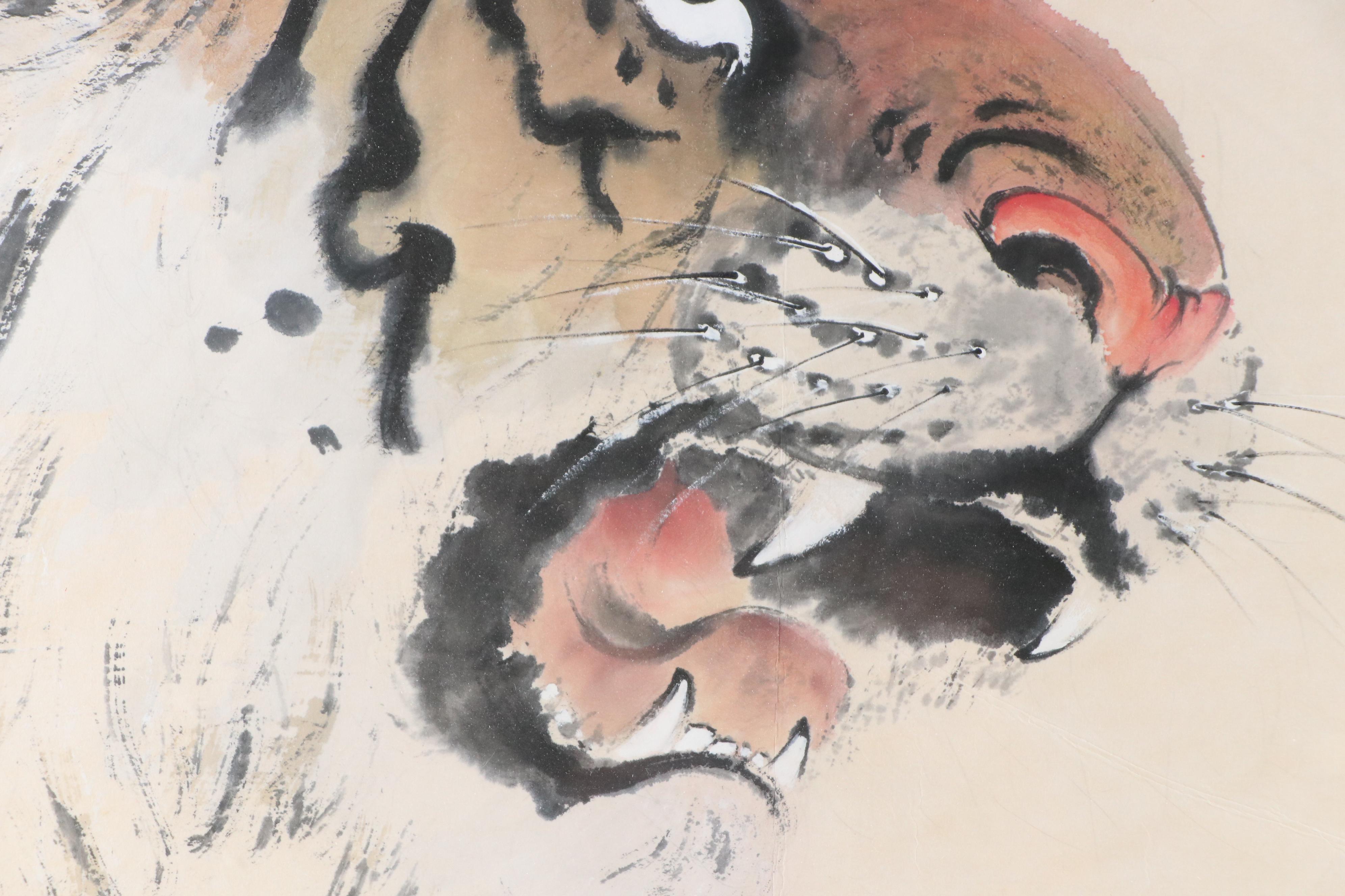 Chinese Ink and Watercolor Painting of Tiger, 20th Century
