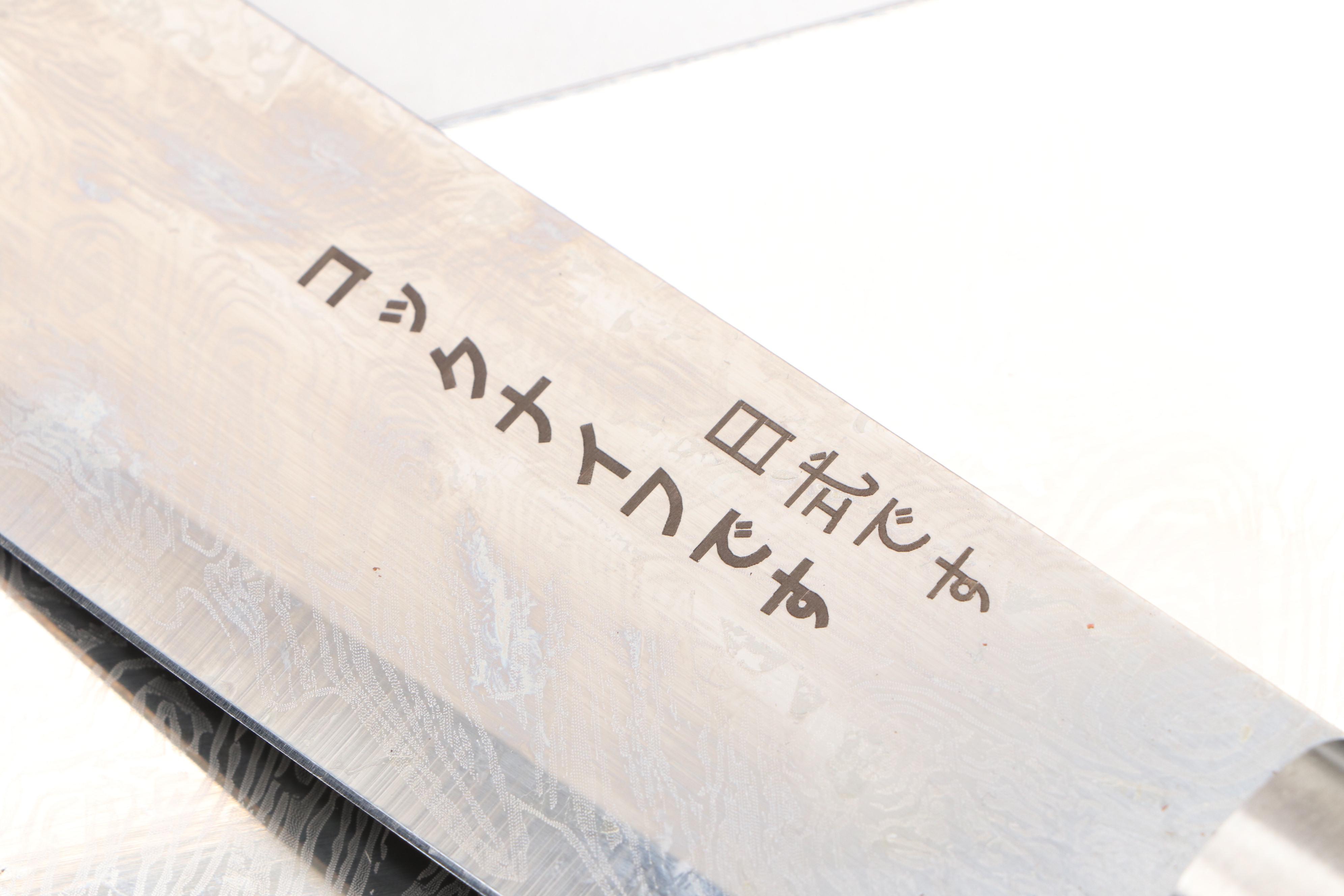 Japanese Style Etched Stainless Steel Chef's Knives with Other Cleaver