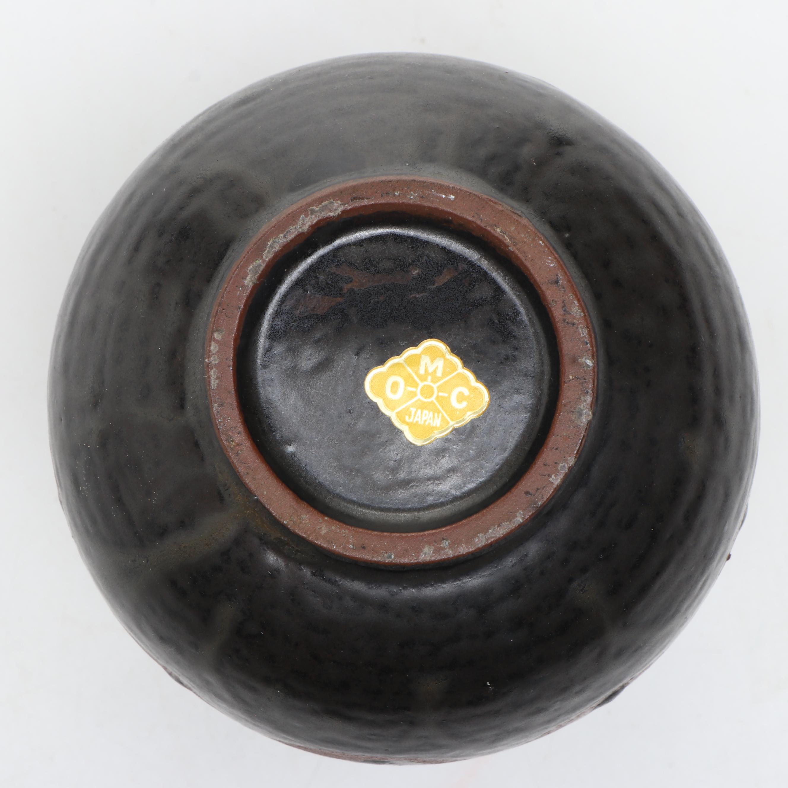 Vintage OMC Japan Bud Vase with Hand-Carved Animal Figures