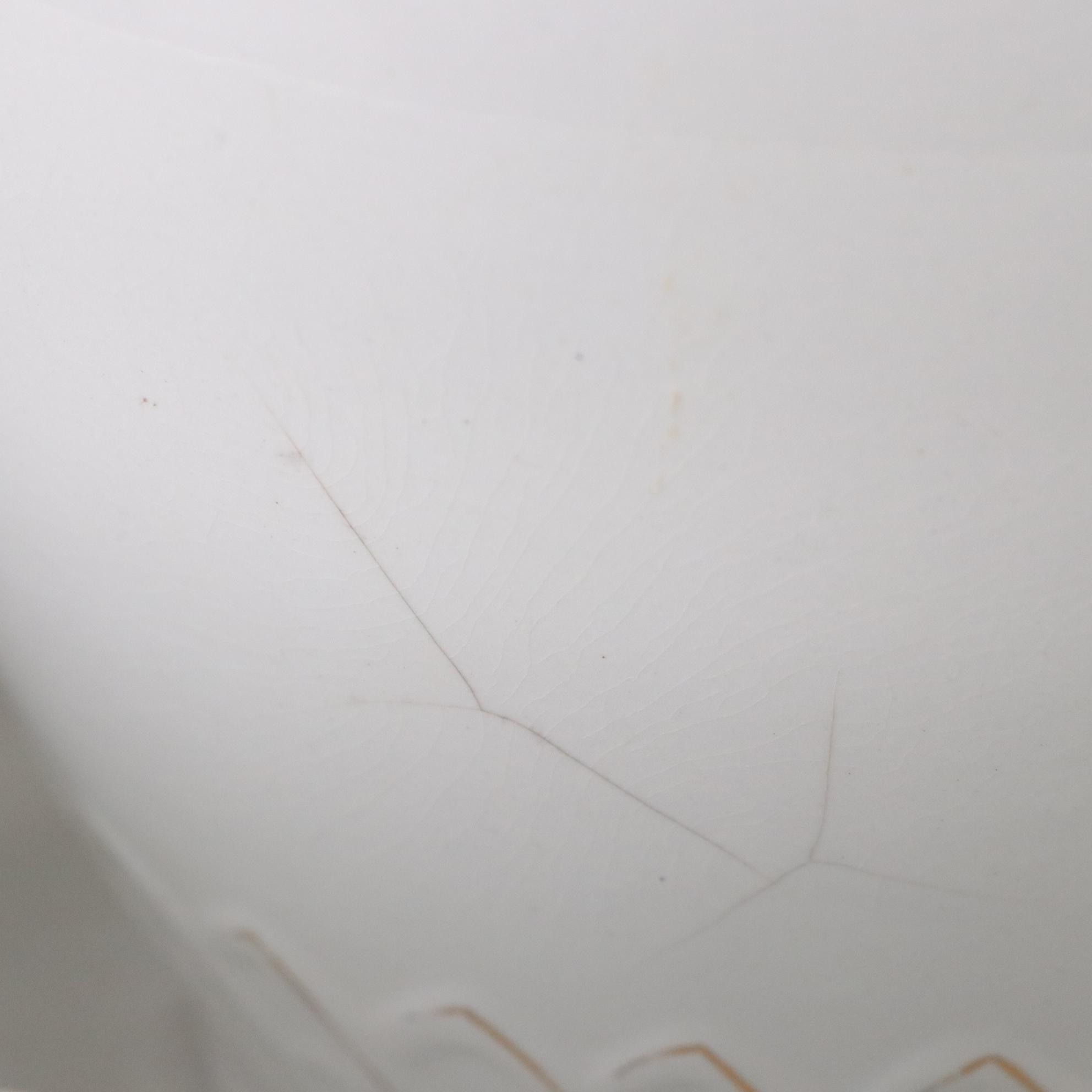 "Virginia" Gilt Collection of Wash Basin, Pitcher, Soup Tureen and More