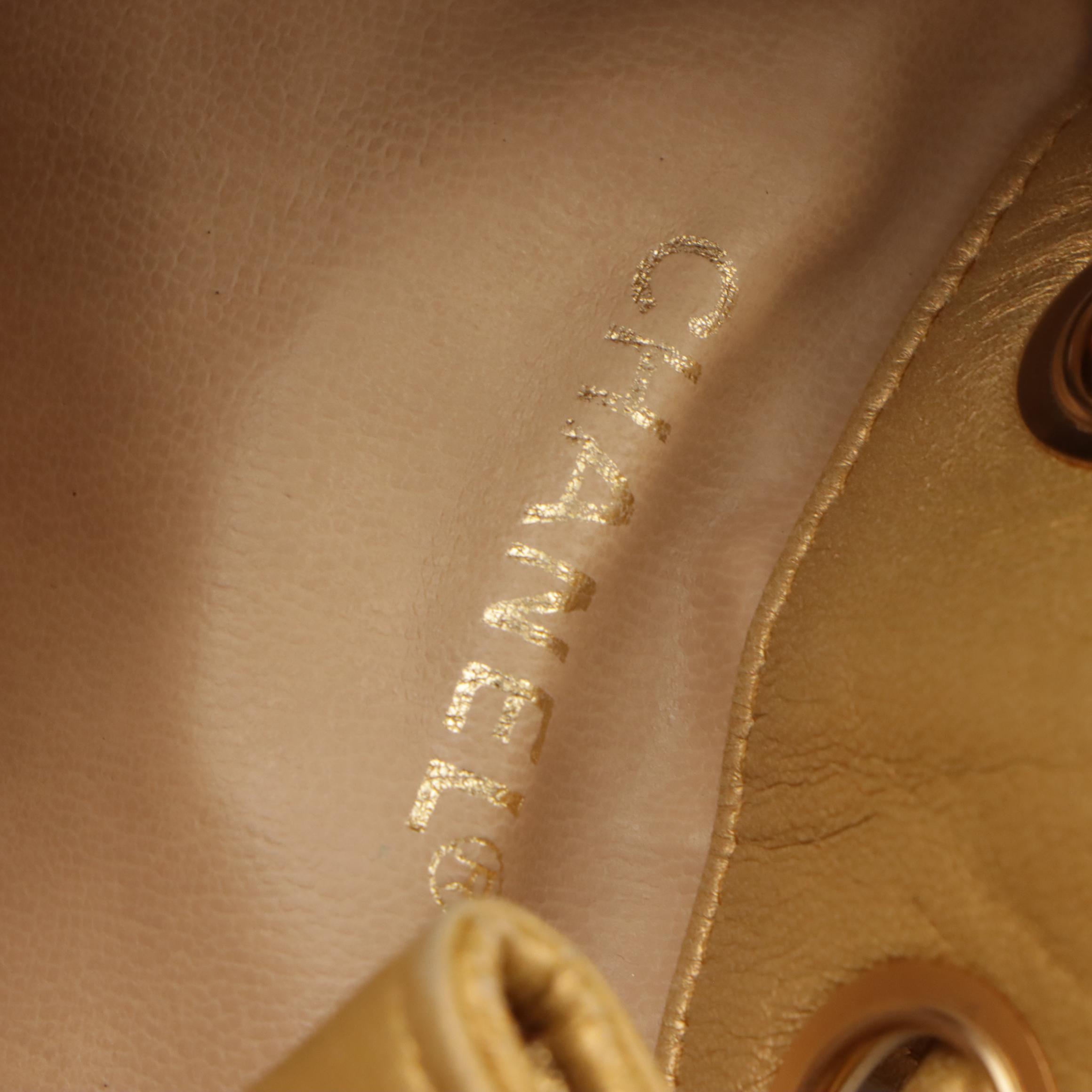 Chanel Gold Silk Brocade Drawstring Bucket Bag and Pouch with Leather Trim