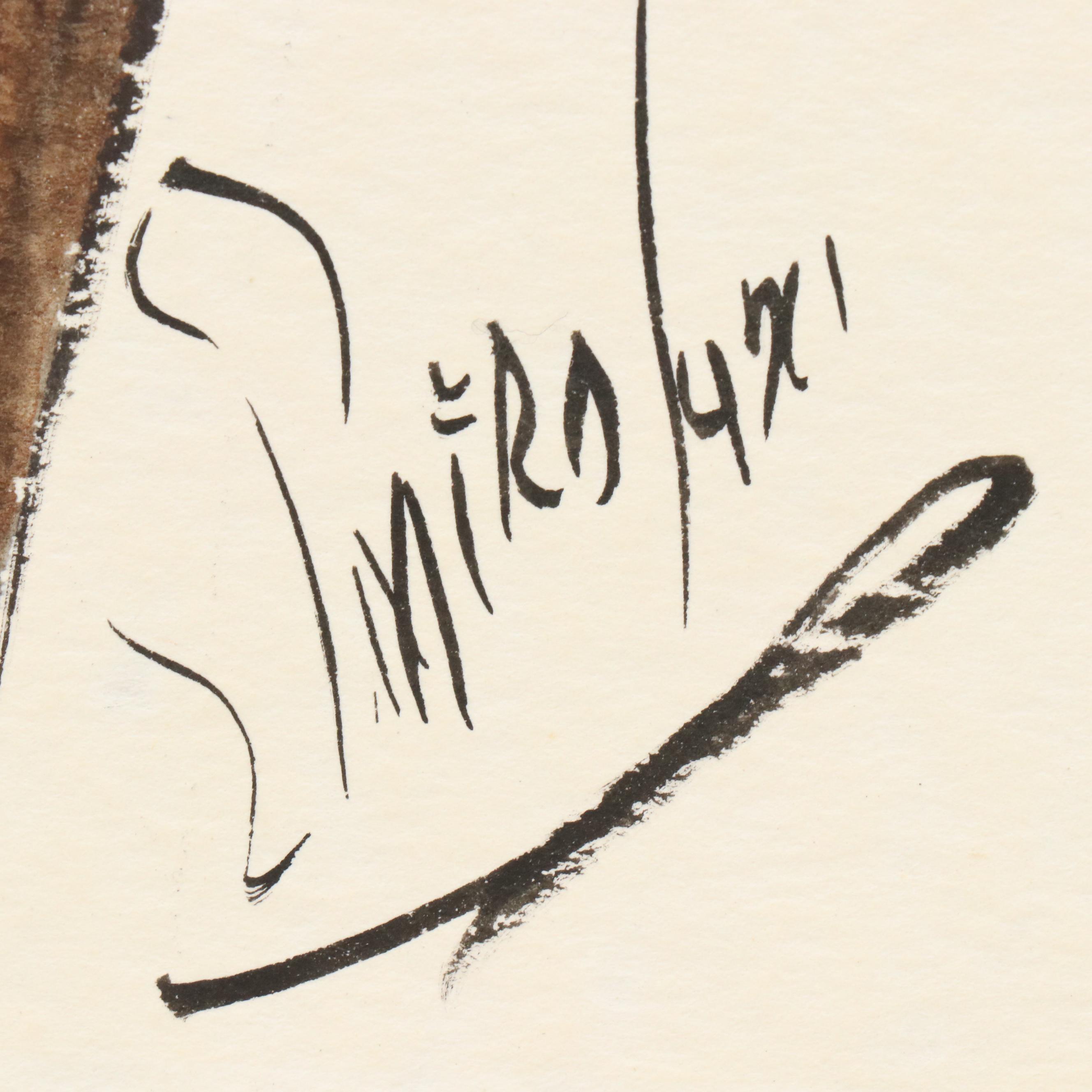 Michael Smiroldo Acrylic Painting of Piano Player