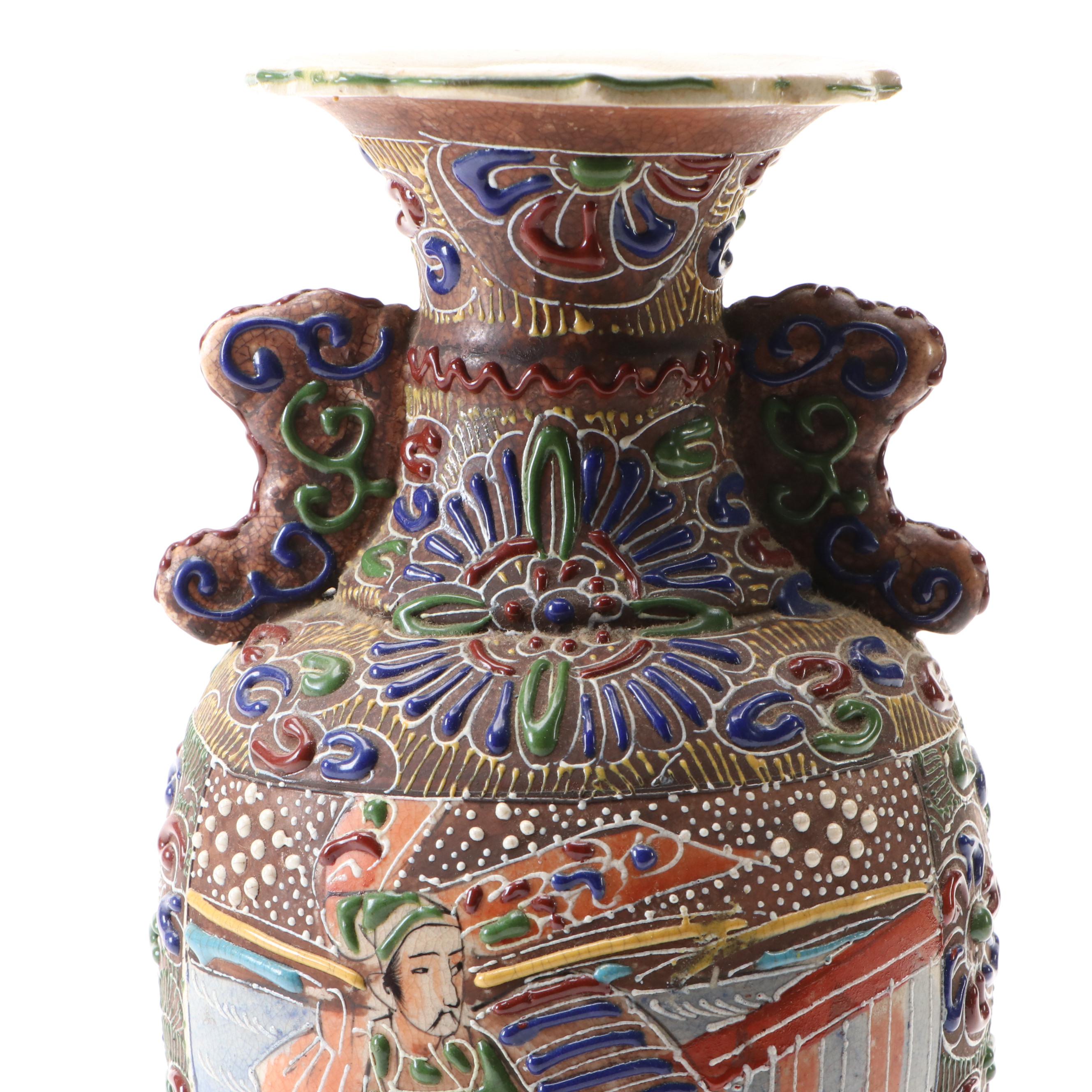 Japanese Moriage Slip Decorated Floor Vase