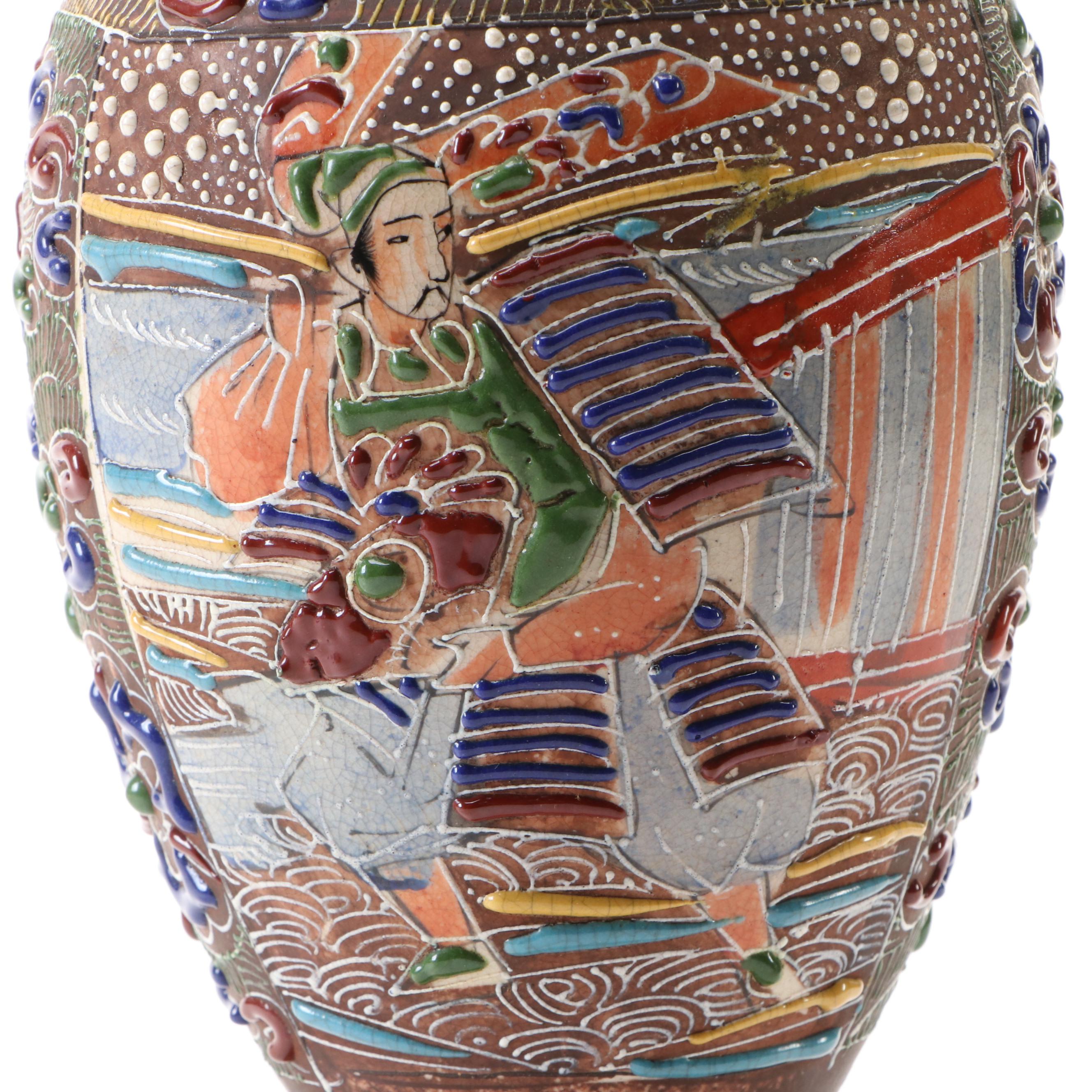 Japanese Moriage Slip Decorated Floor Vase