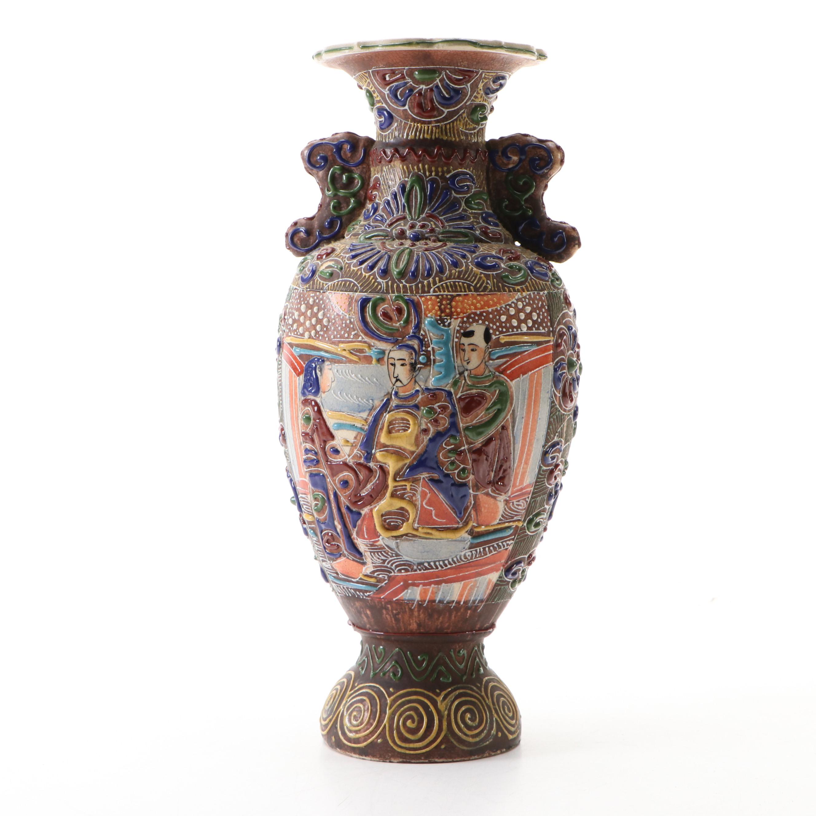 Japanese Moriage Slip Decorated Floor Vase