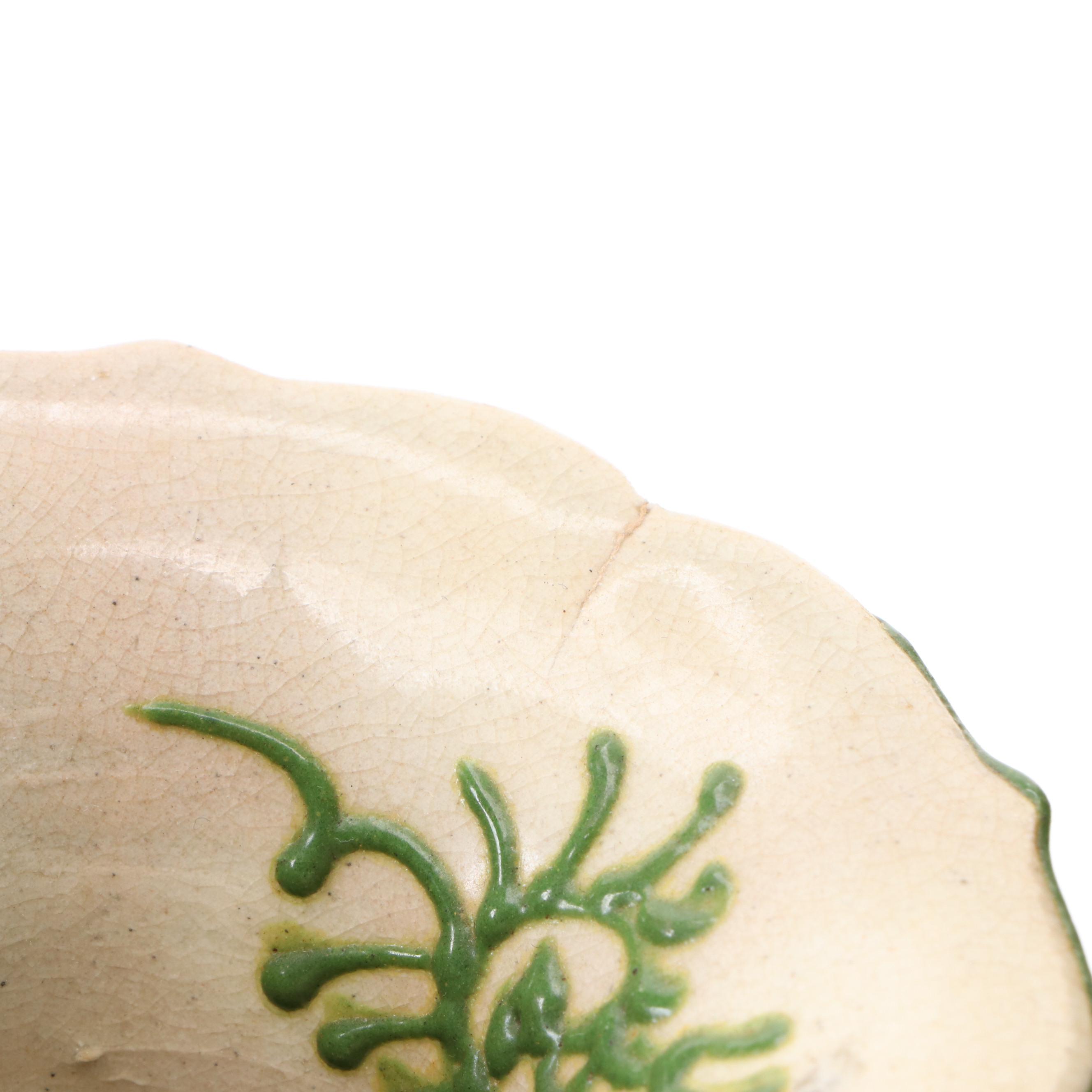 Japanese Moriage Slip Decorated Floor Vase