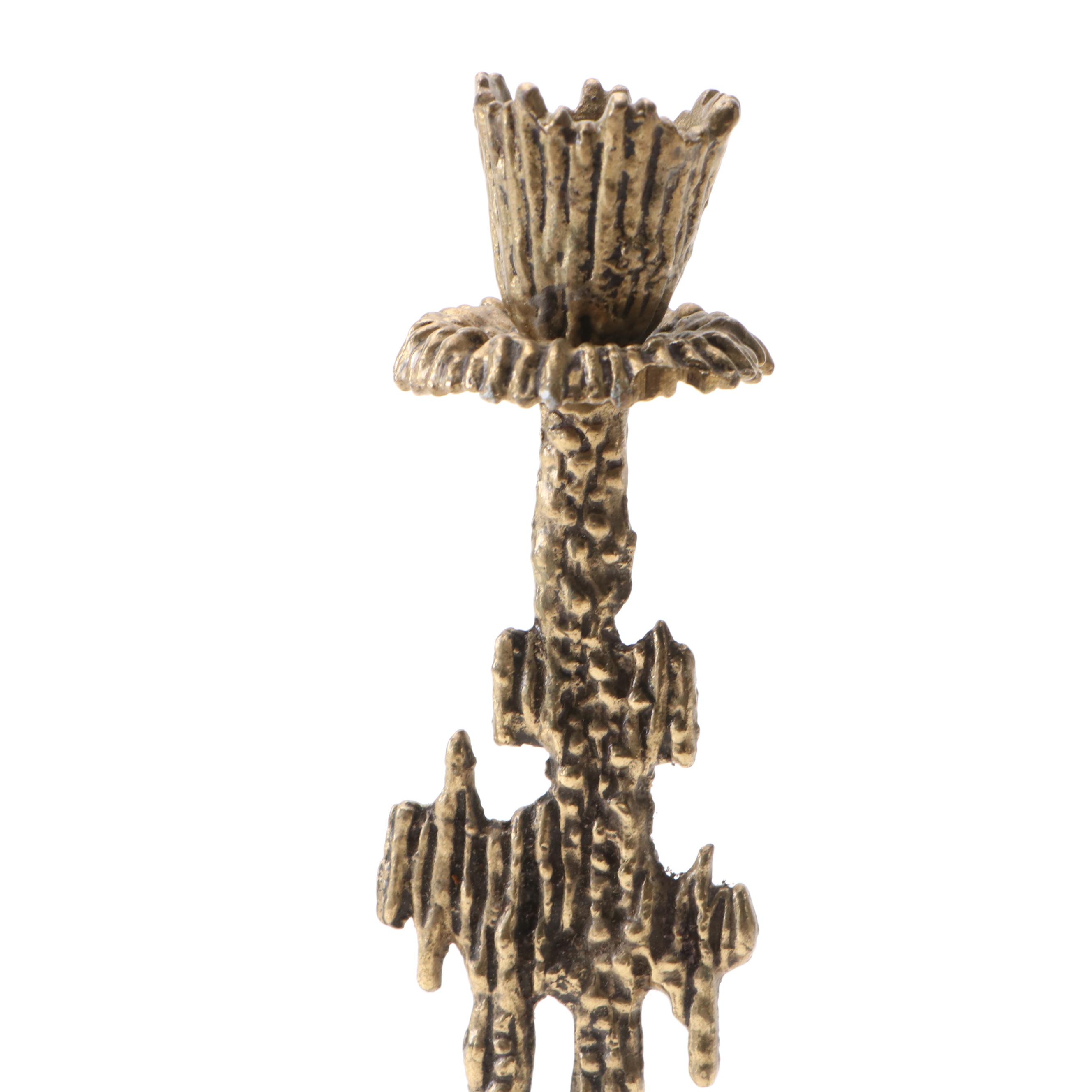 Pair of Wainberg Israeli Brass Shabbat Candlesticks, Mid-20th Century