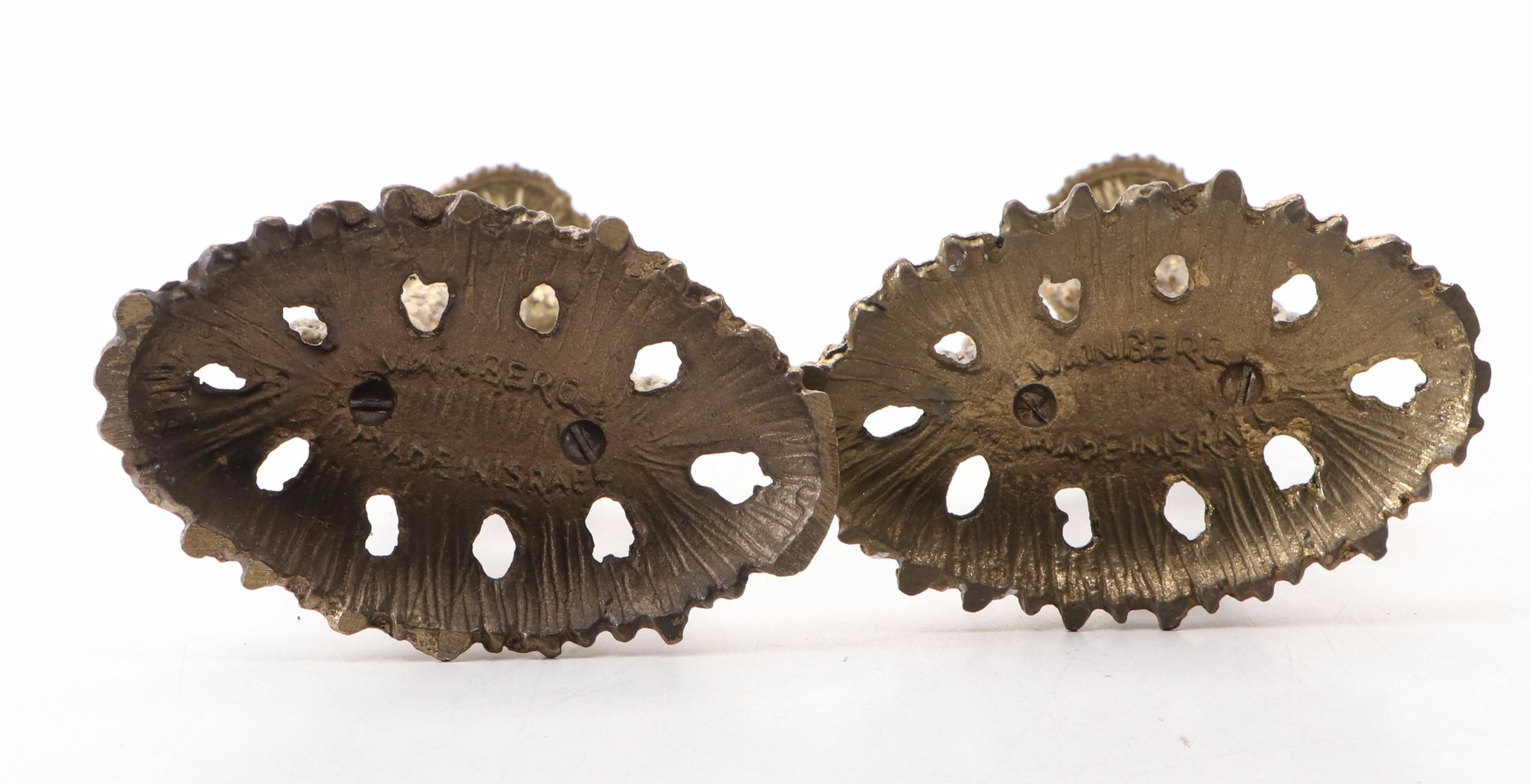 Pair of Wainberg Israeli Brass Shabbat Candlesticks, Mid-20th Century