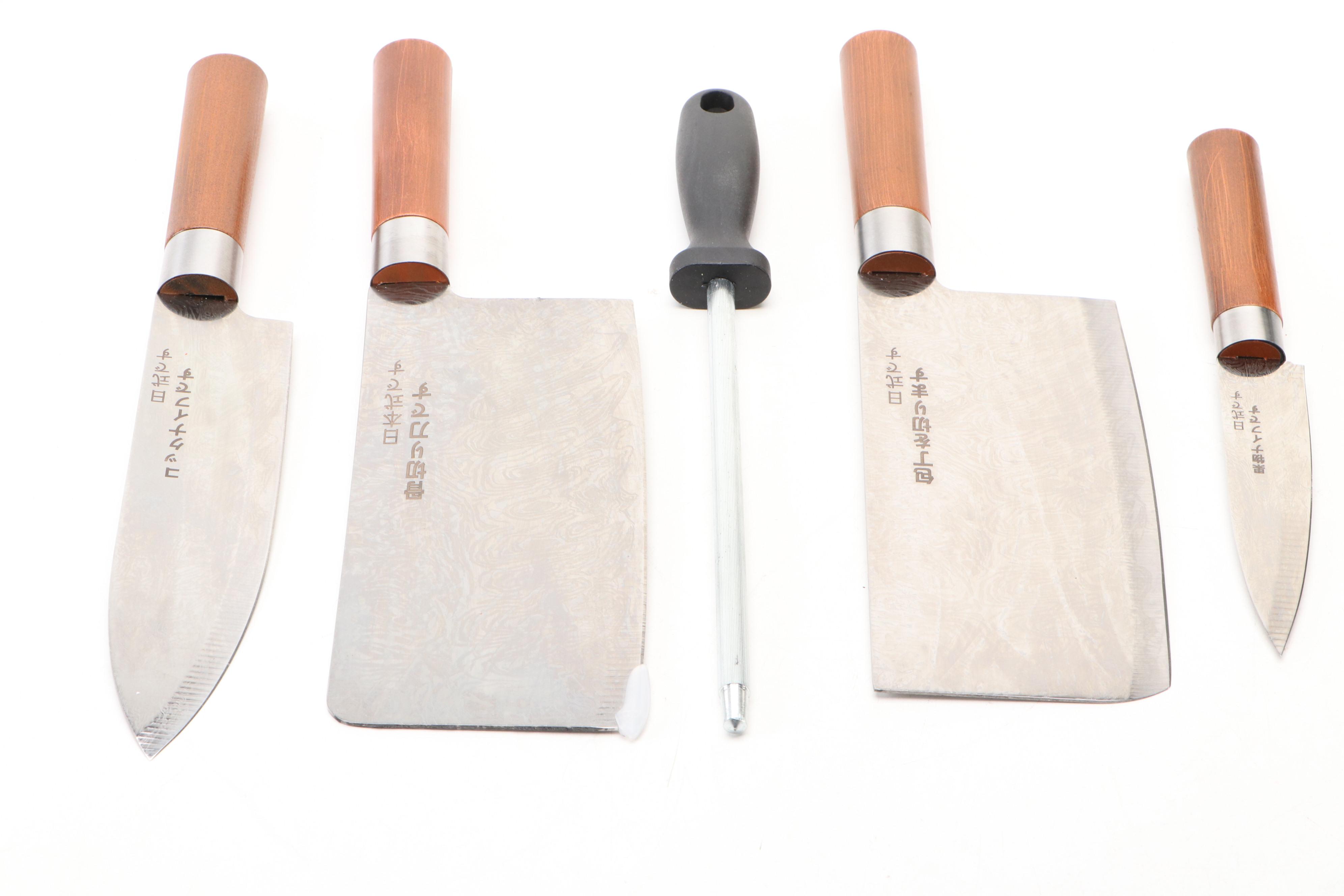 Japanese Style Etched Stainless Steel Chef's Knife Set in Canvas Roll