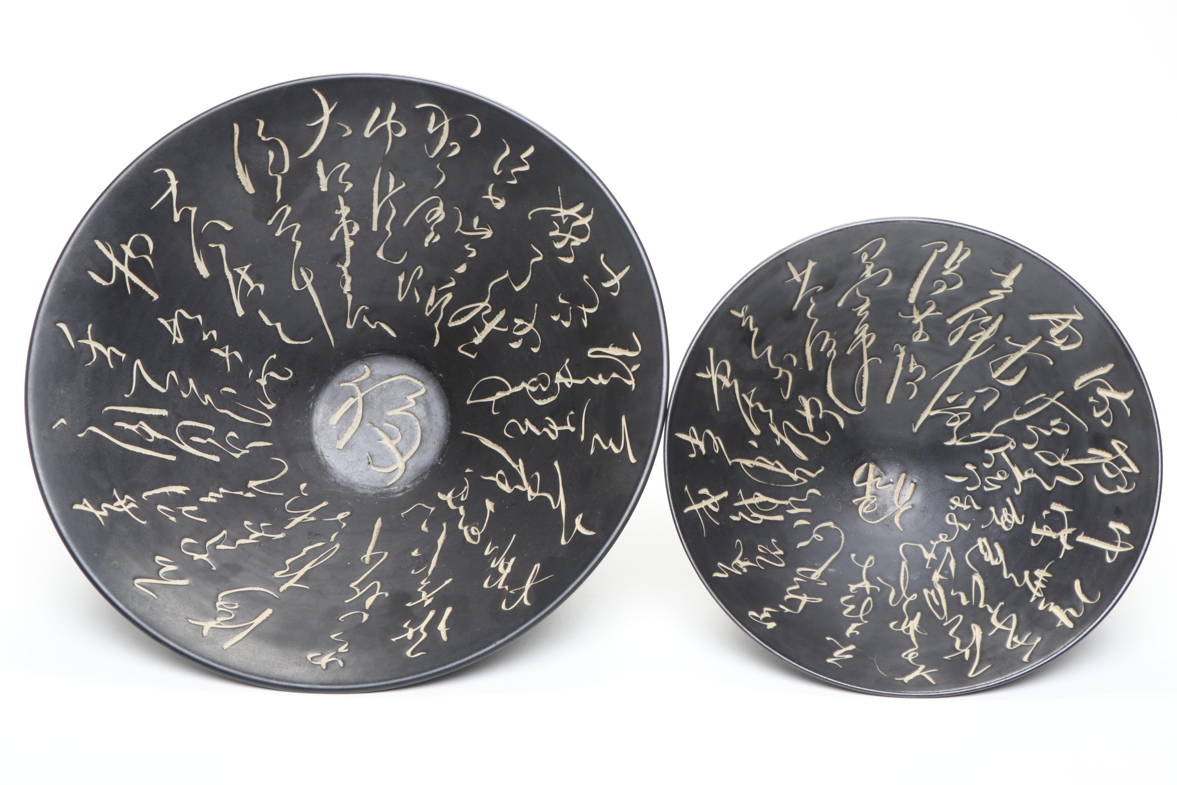 Japanese Script Ceramic Bowls with Vase and Lidded Jar