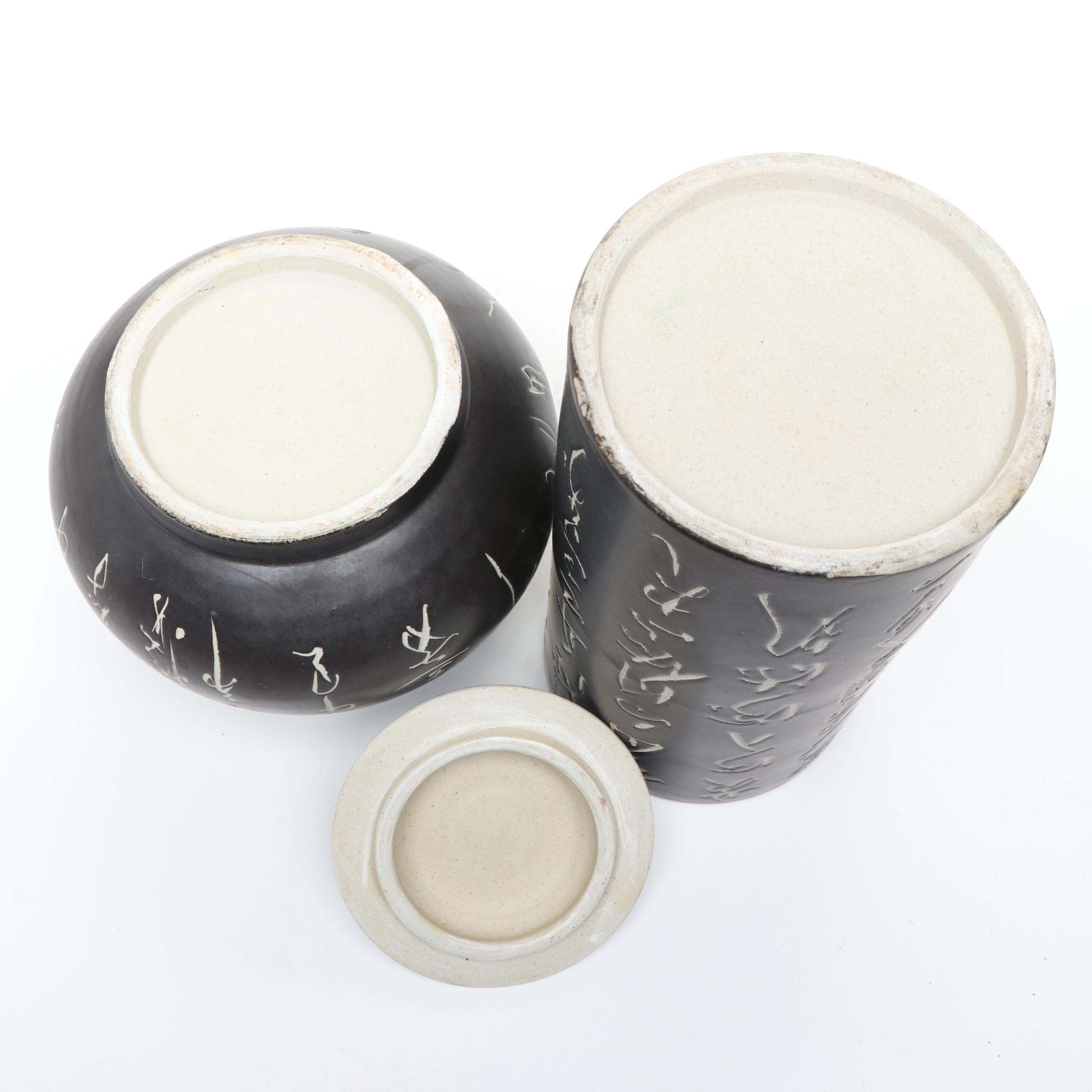 Japanese Script Ceramic Bowls with Vase and Lidded Jar