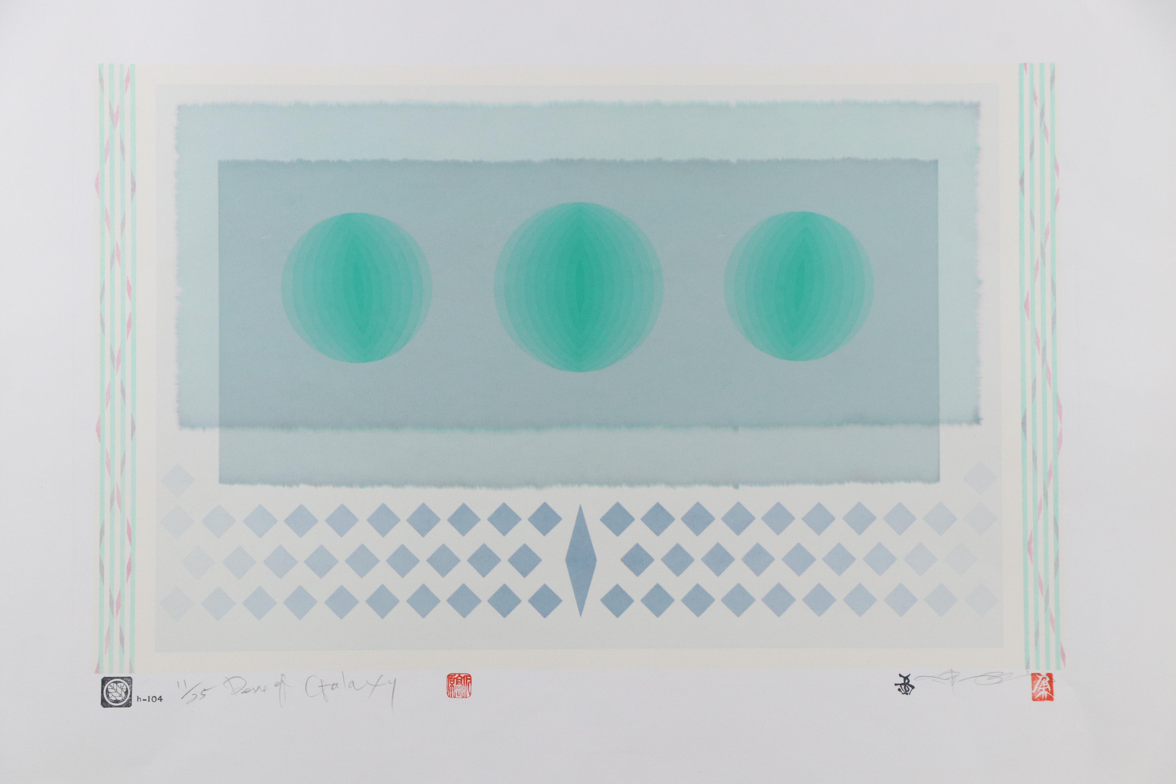 Nobuteru Shimotakahara Serigraph "Dew of Galaxy"