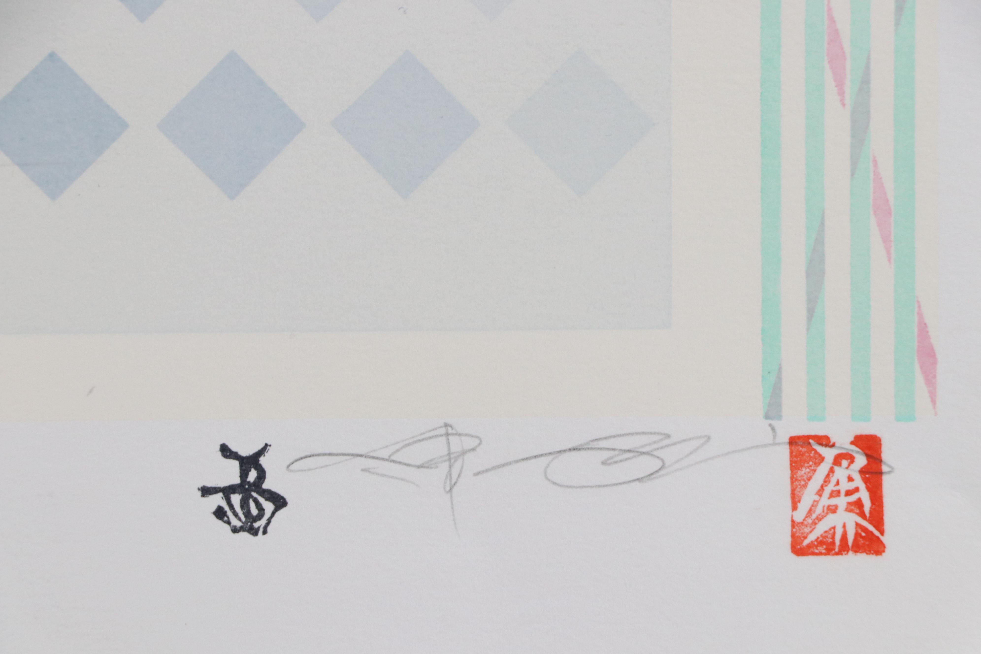 Nobuteru Shimotakahara Serigraph "Dew of Galaxy"