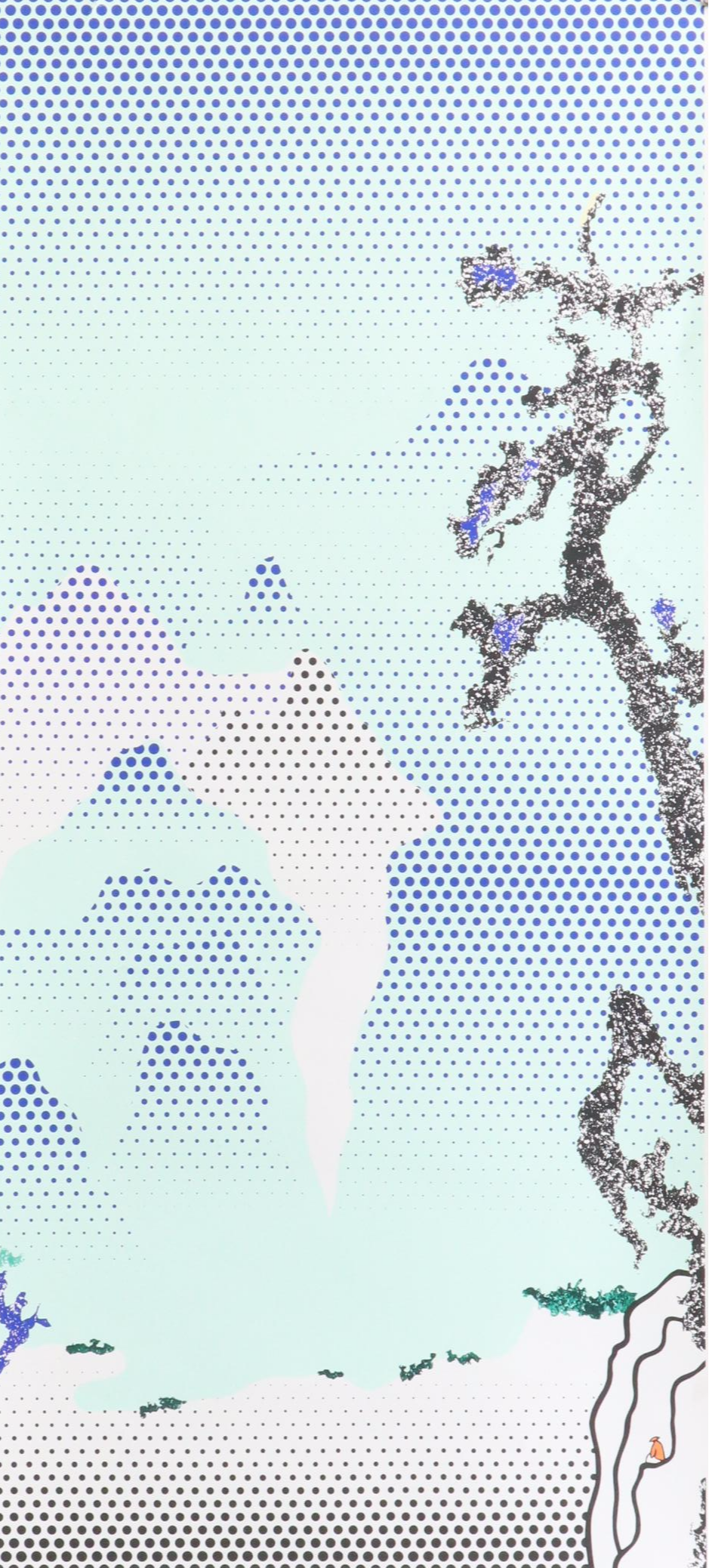 Roy Lichtenstein Exhibition Serigraph Poster for the Museum of Fine Arts, Boston