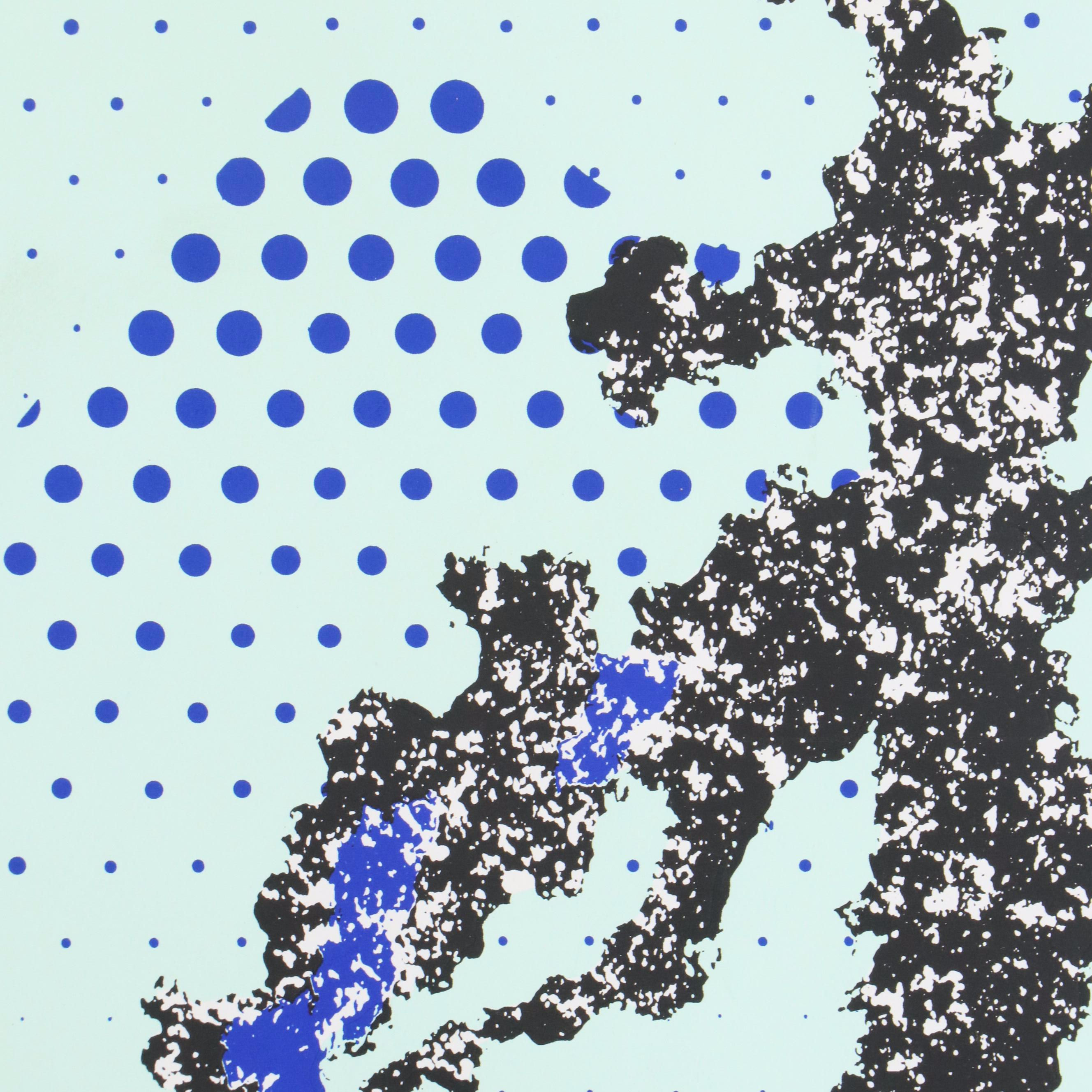 Roy Lichtenstein Exhibition Serigraph Poster for the Museum of Fine Arts, Boston