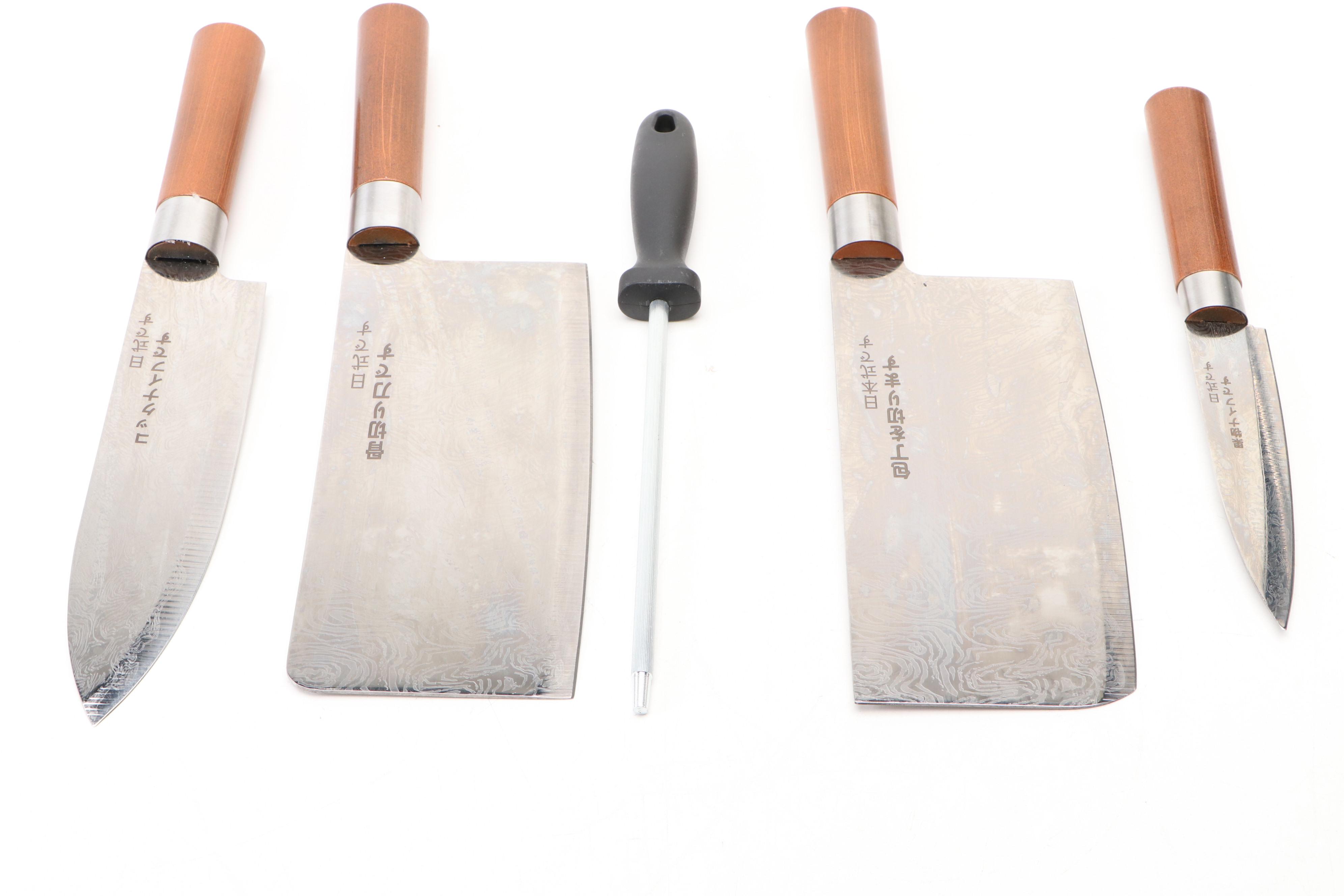 Japanese Style Etched Stainless Steel Chef's Knife Set in Canvas Roll