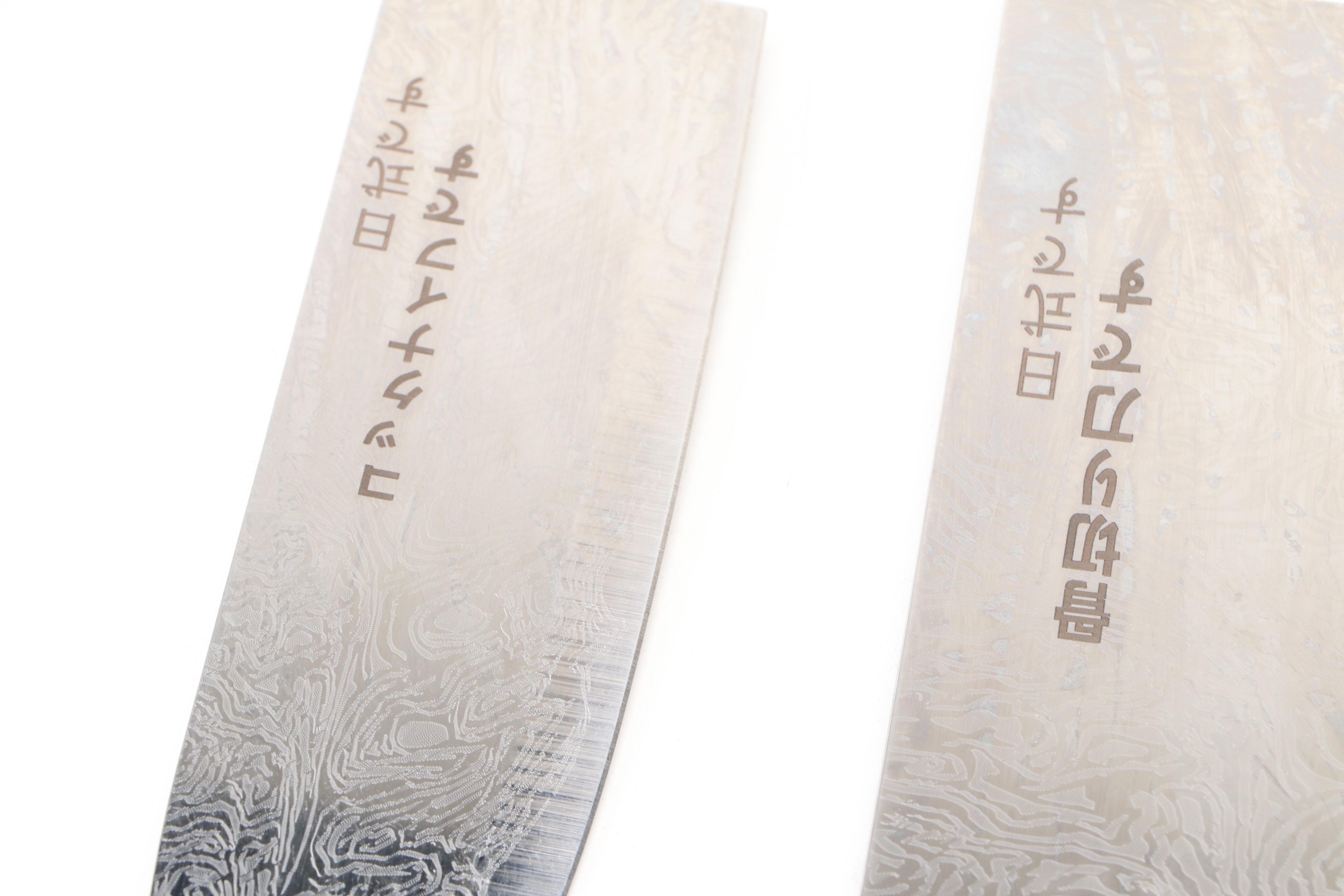Japanese Style Etched Stainless Steel Chef's Knife Set in Canvas Roll