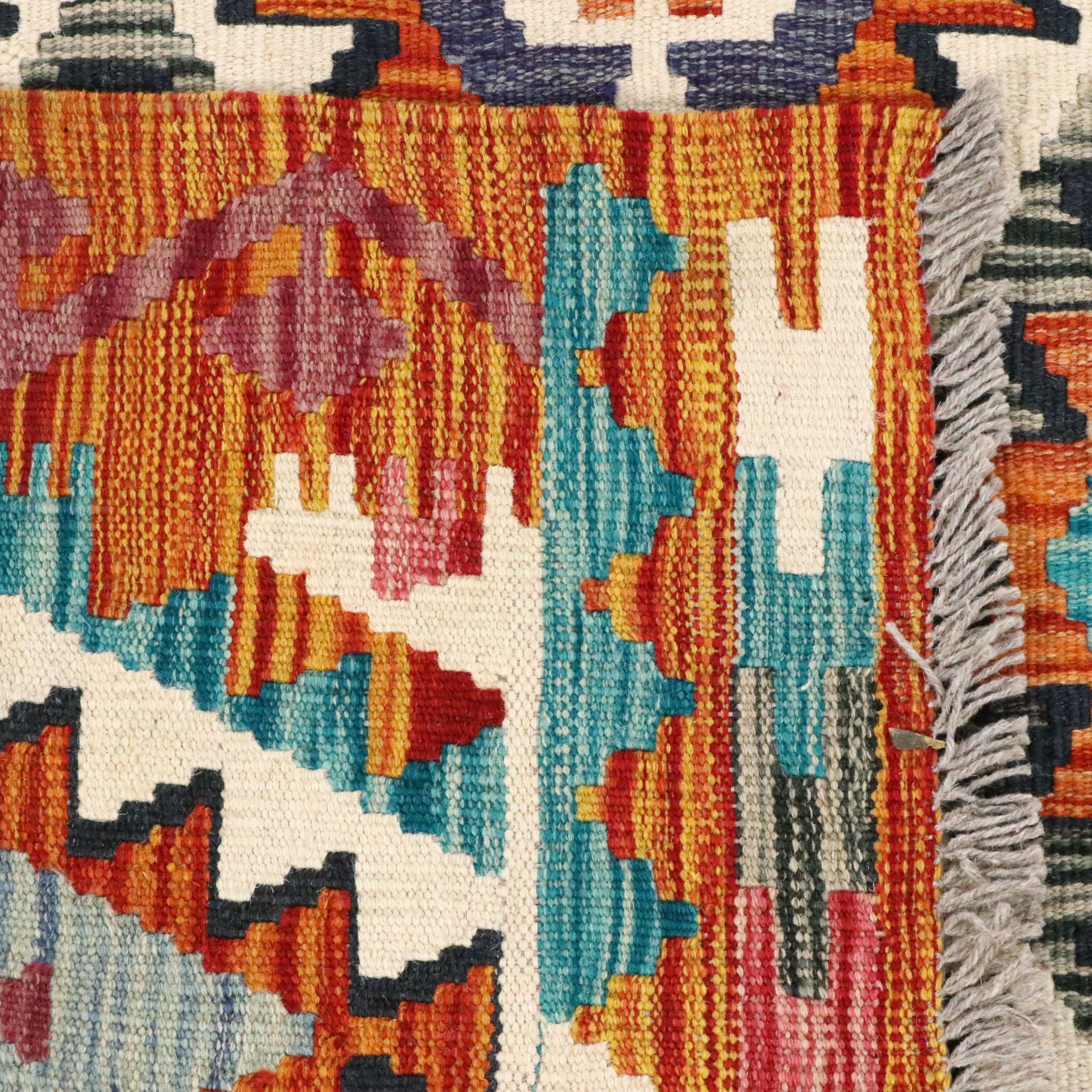 6' x 8'5" Handwoven Pakistani Kilim Area Rug