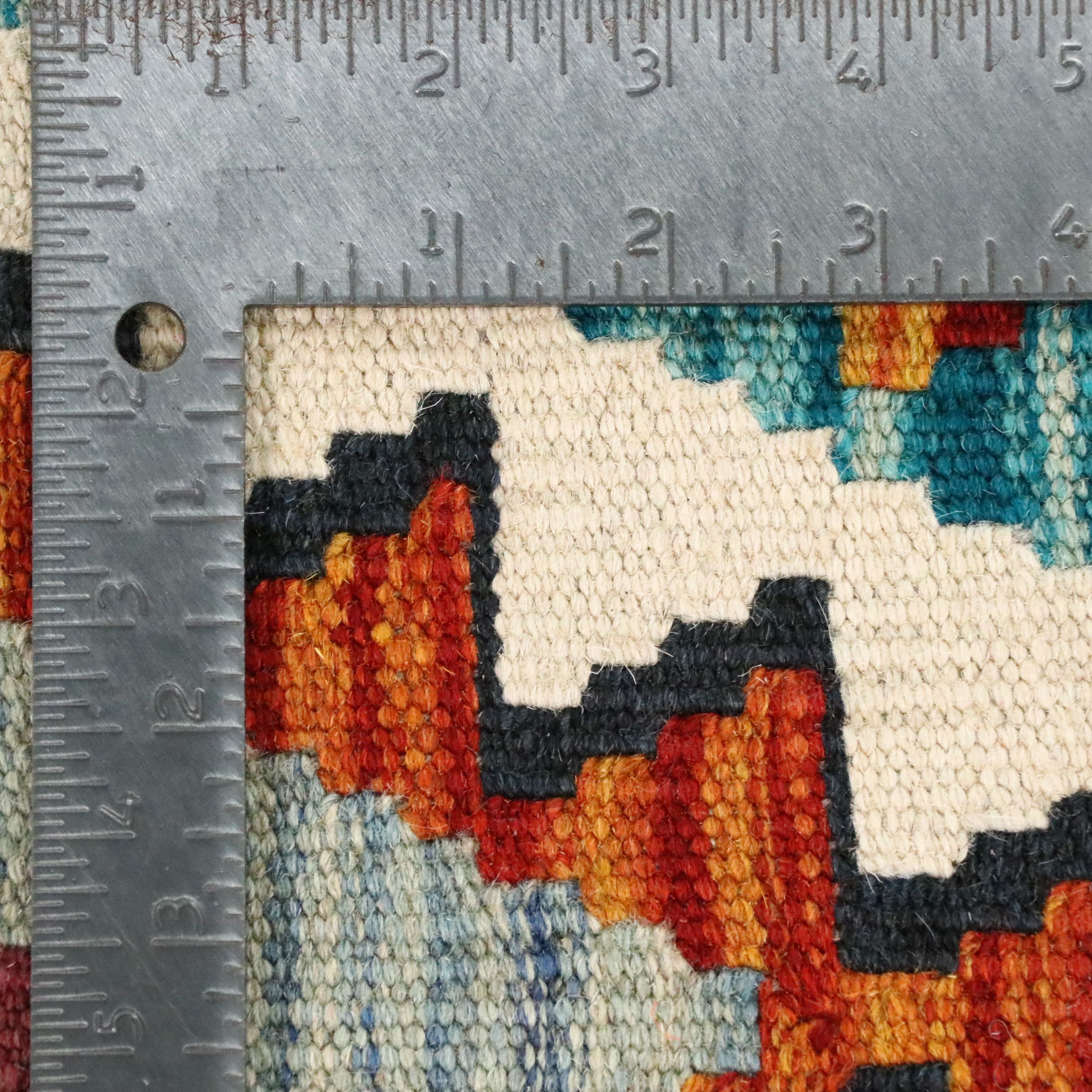 6' x 8'5" Handwoven Pakistani Kilim Area Rug