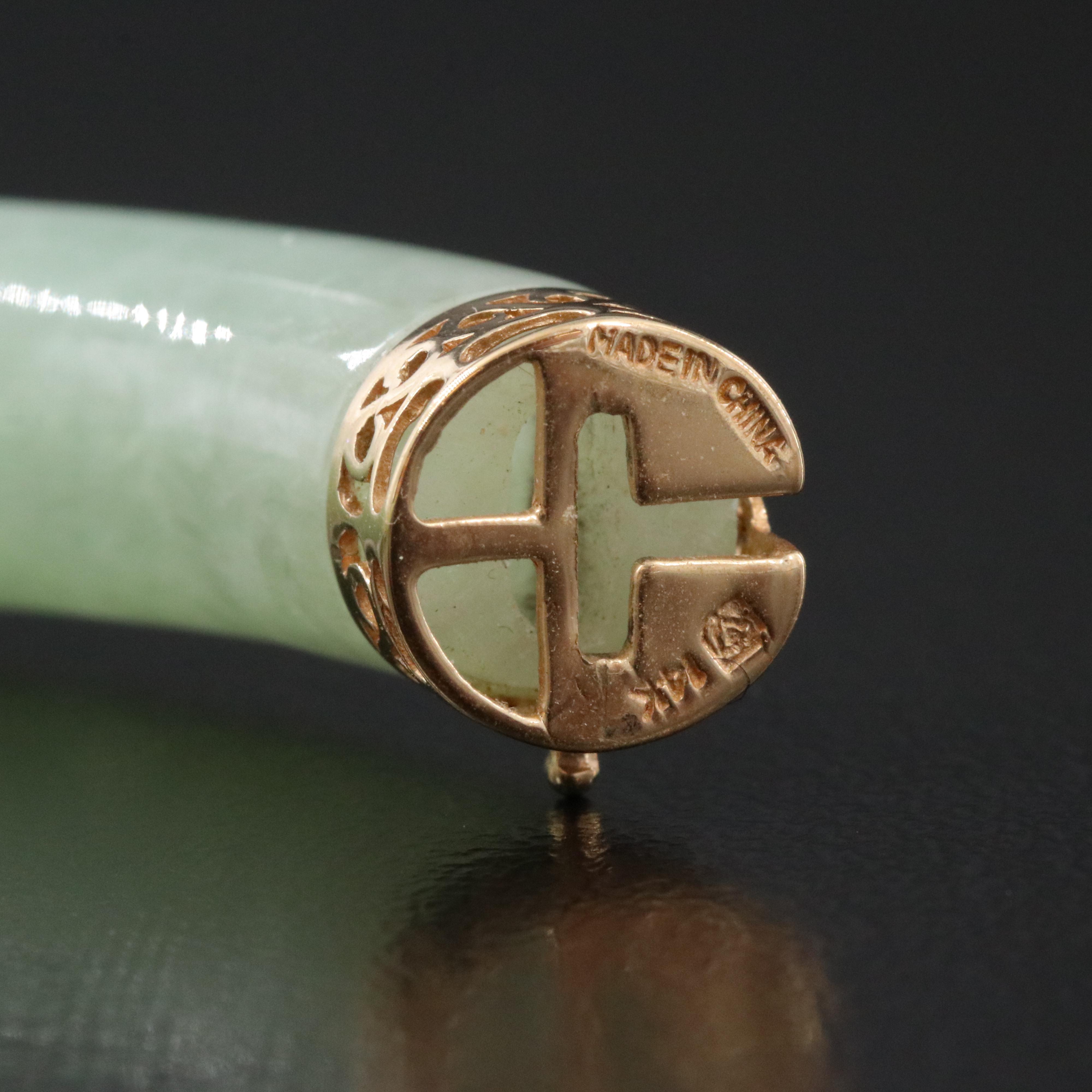 14K Jadeite Hinged Bangle Bracelet