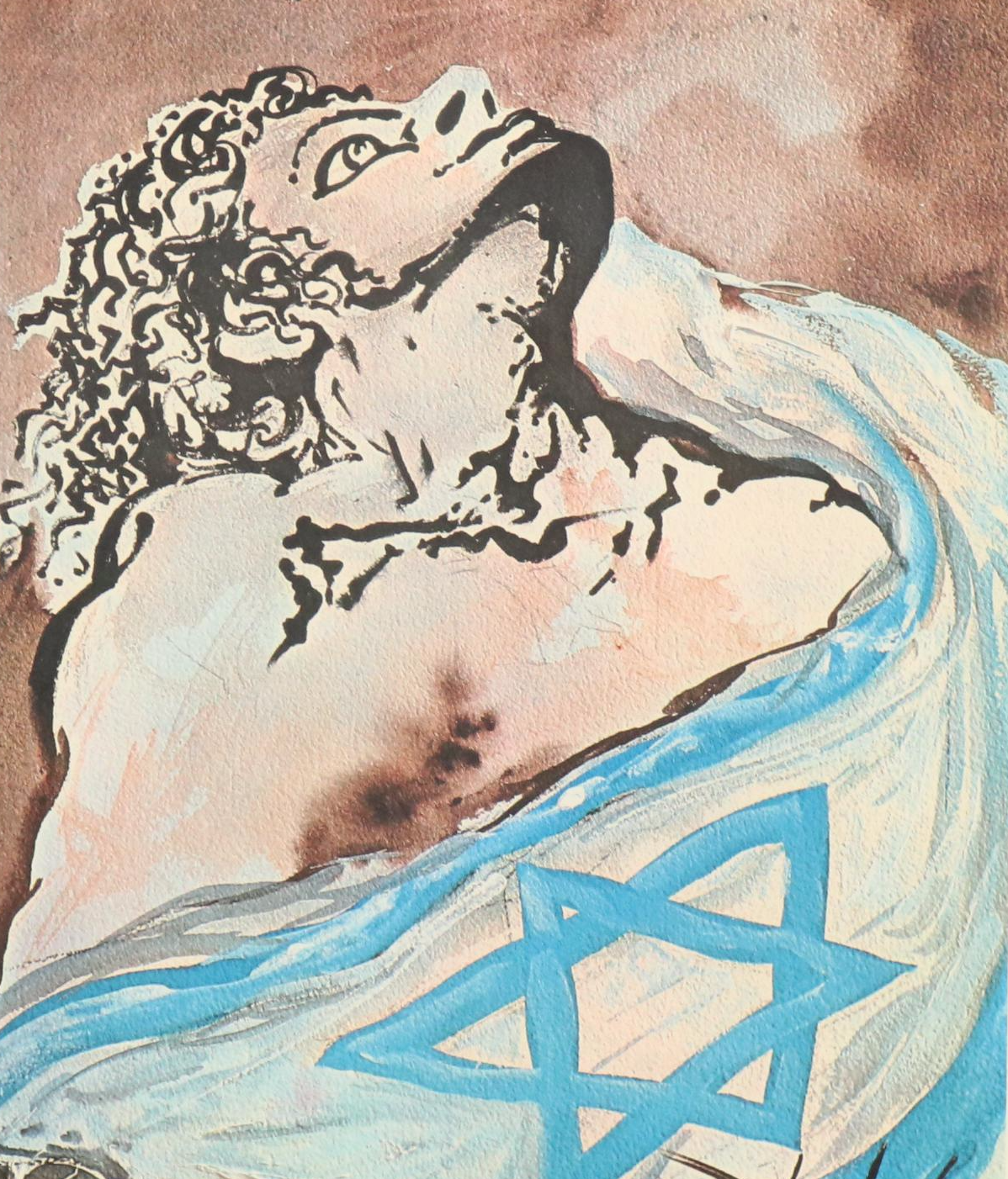 Salvador Dalí  Offset Lithograph "Aliyah: The Rebirth of Israel"