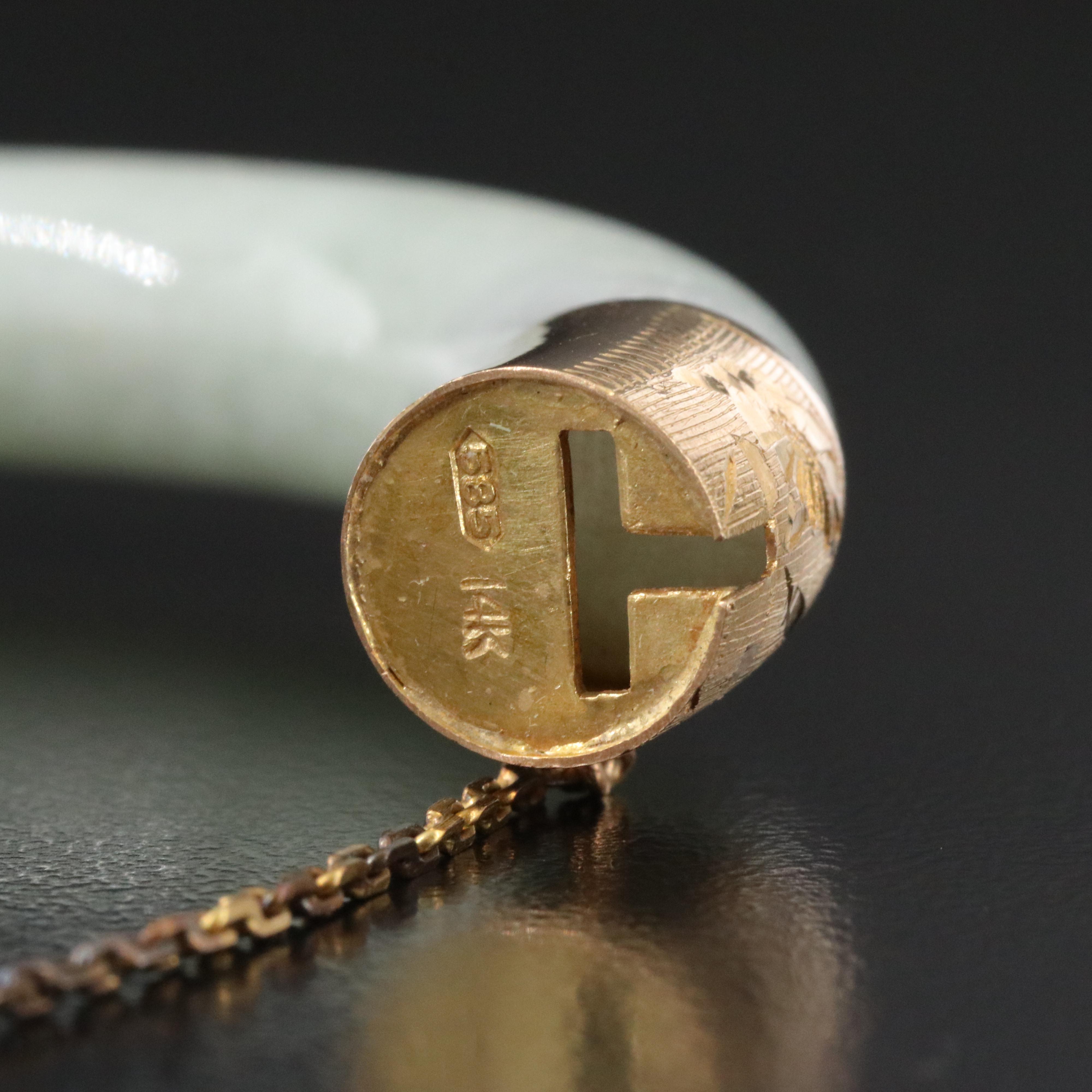 14K Jadeite Hinged Bangle Bracelet