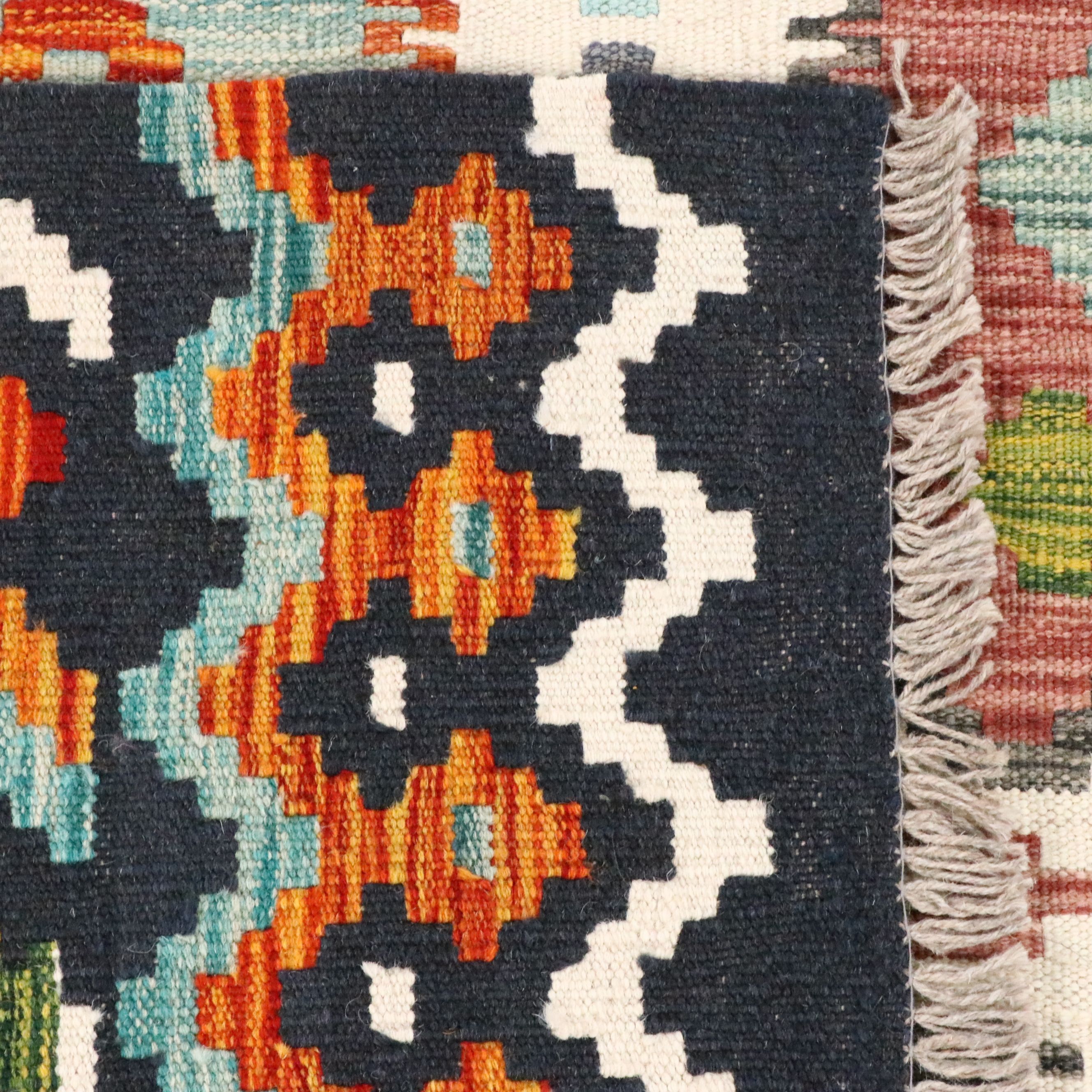 8'5 x 11'7 Handwoven Pakistani Kilim Area Rug