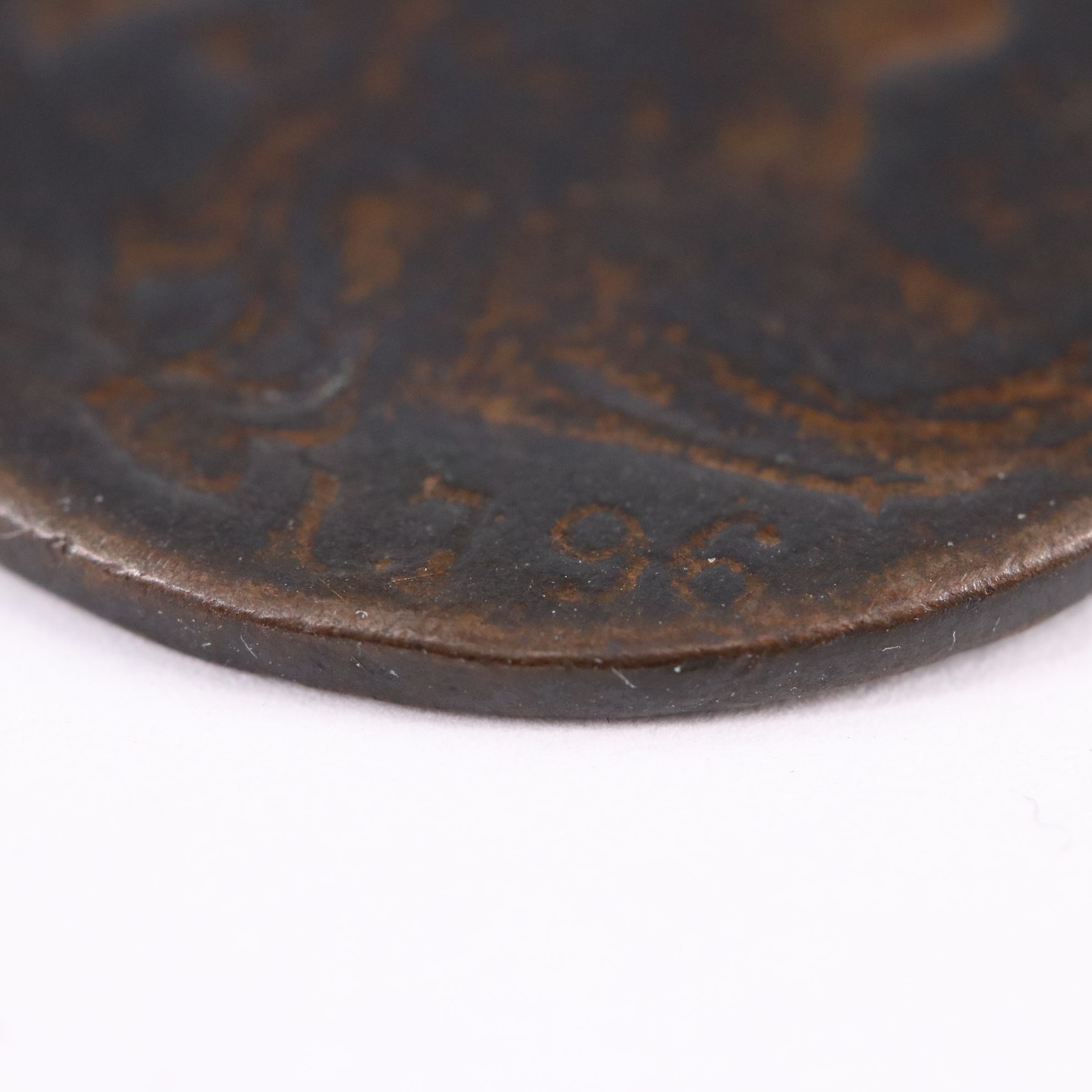 1796 Draped Bust Large Cent