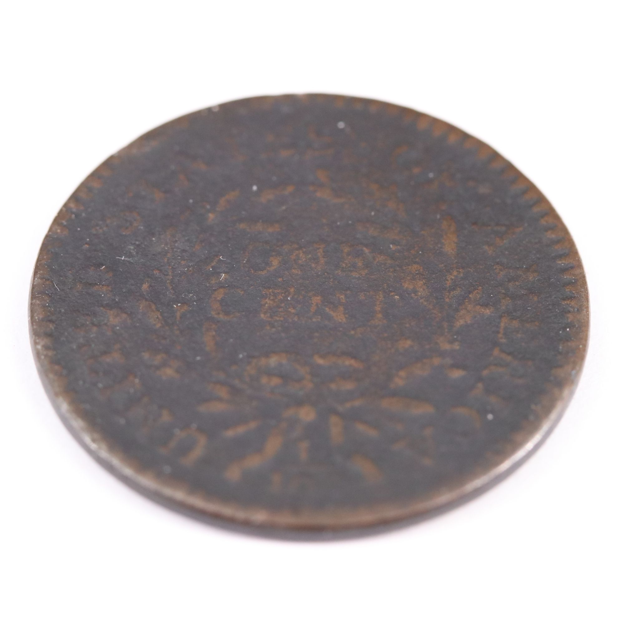1796 Draped Bust Large Cent
