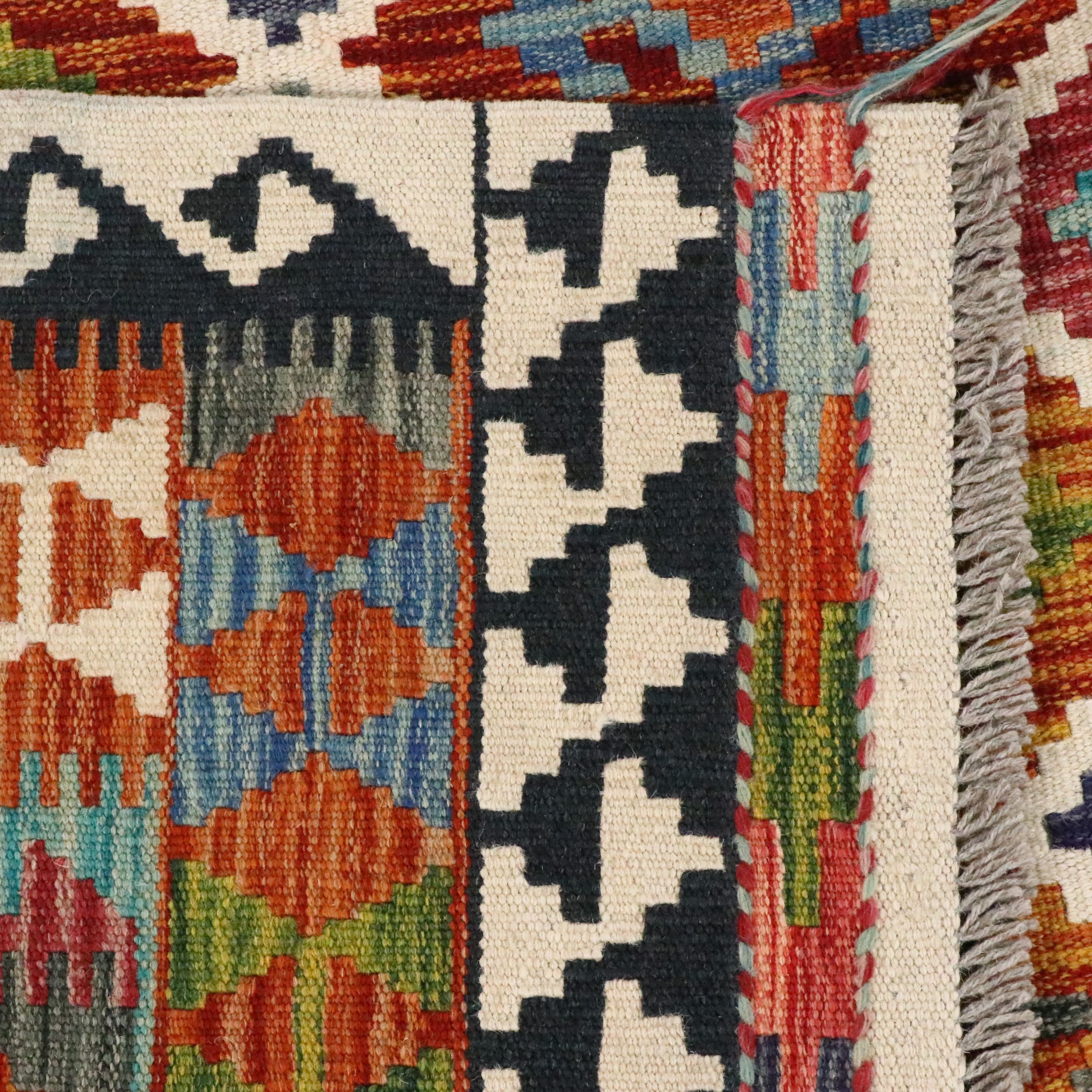 5'8 x 8'1 Handwoven Pakistani Kilim Area Rug