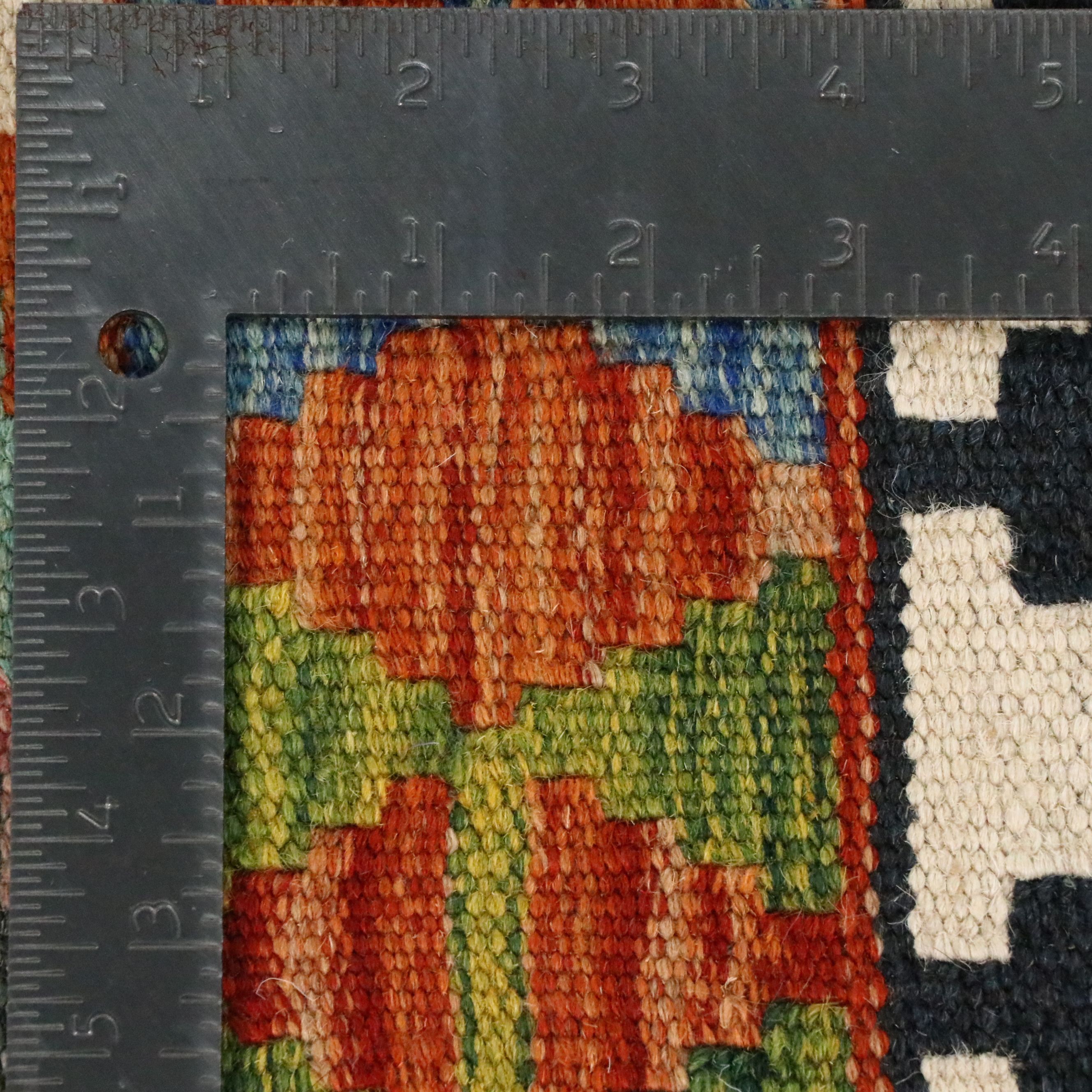 5'8 x 8'1 Handwoven Pakistani Kilim Area Rug