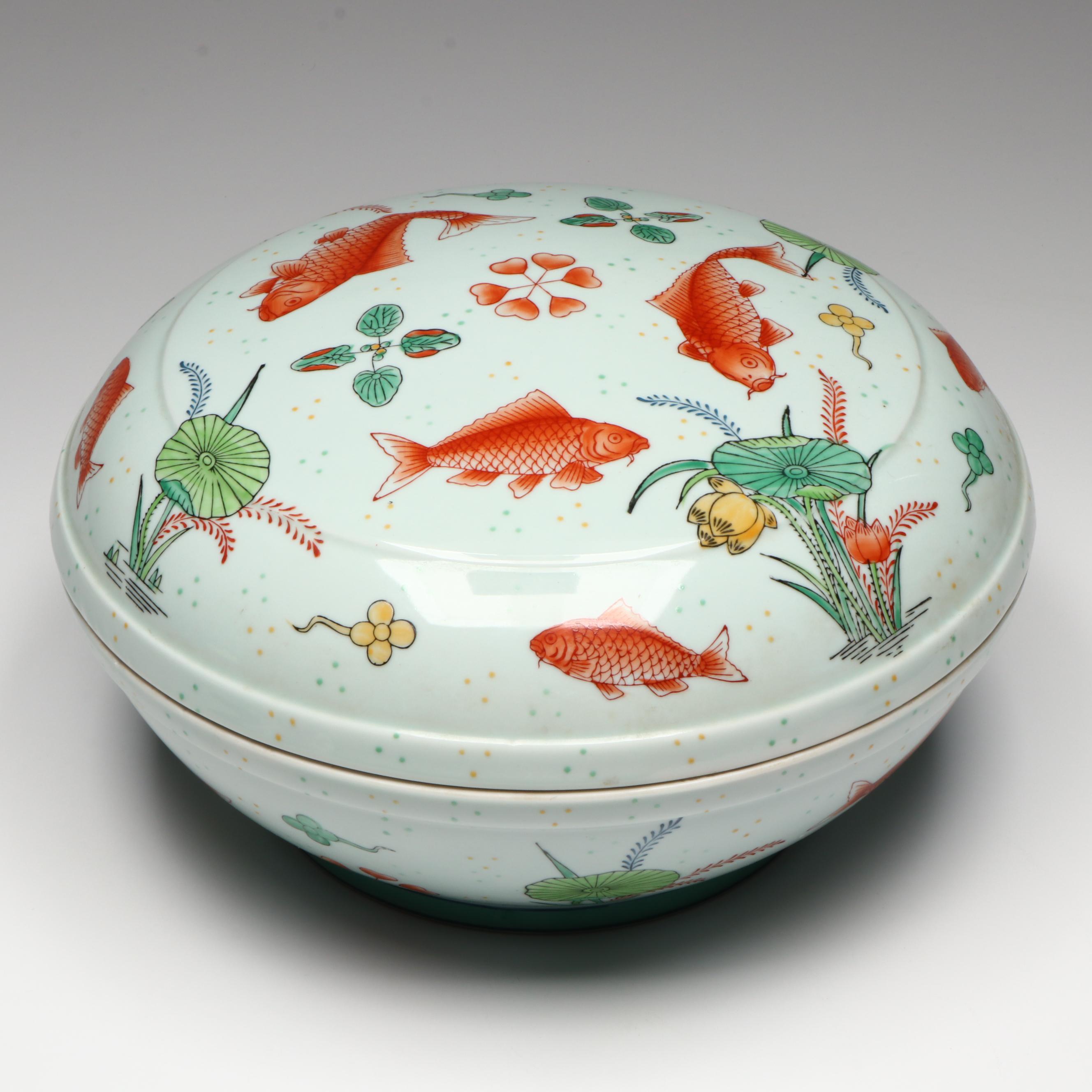 Chinese Porcelain Lidded Bowl with Koi Fish Motif