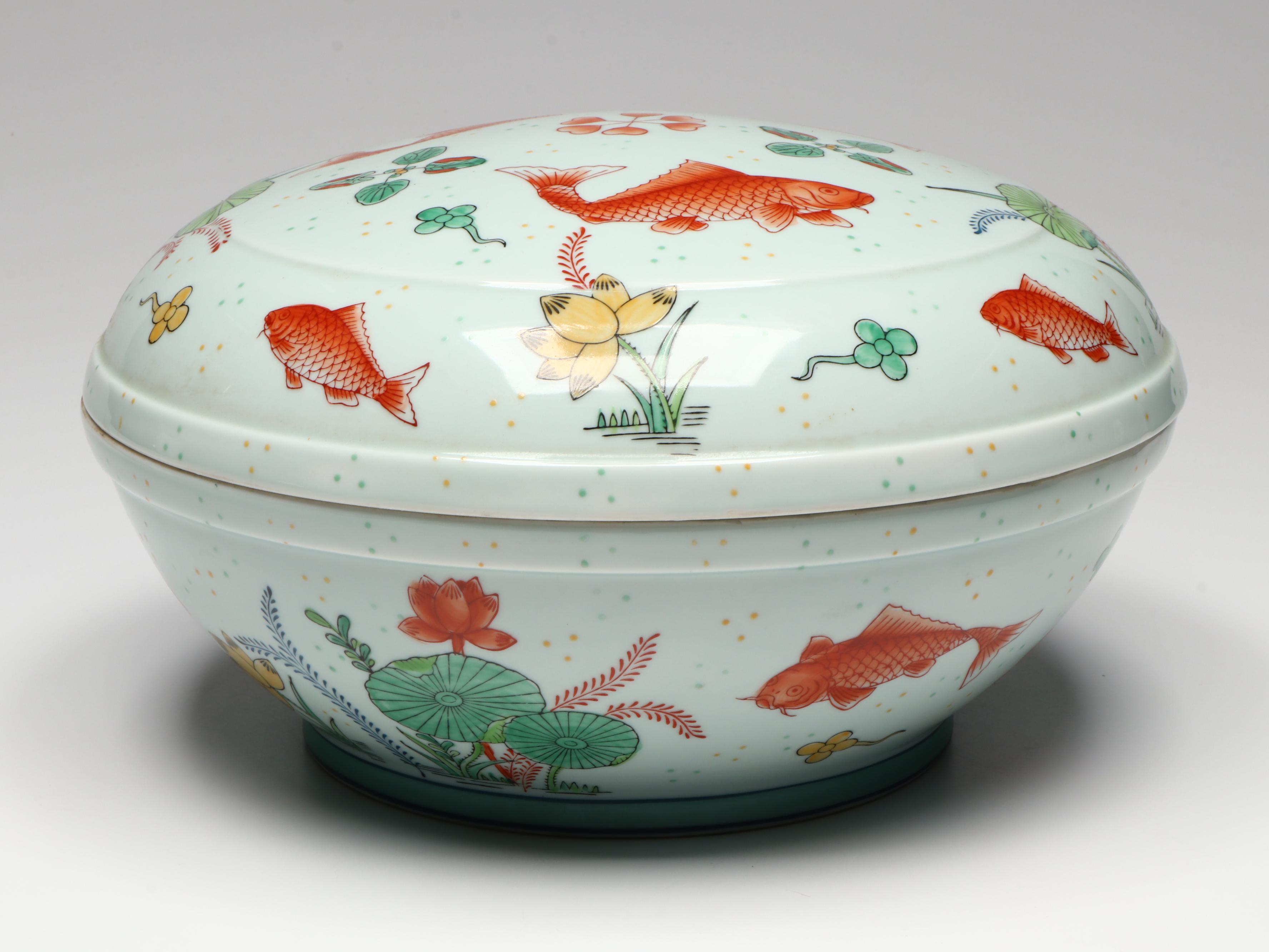 Chinese Porcelain Lidded Bowl with Koi Fish Motif