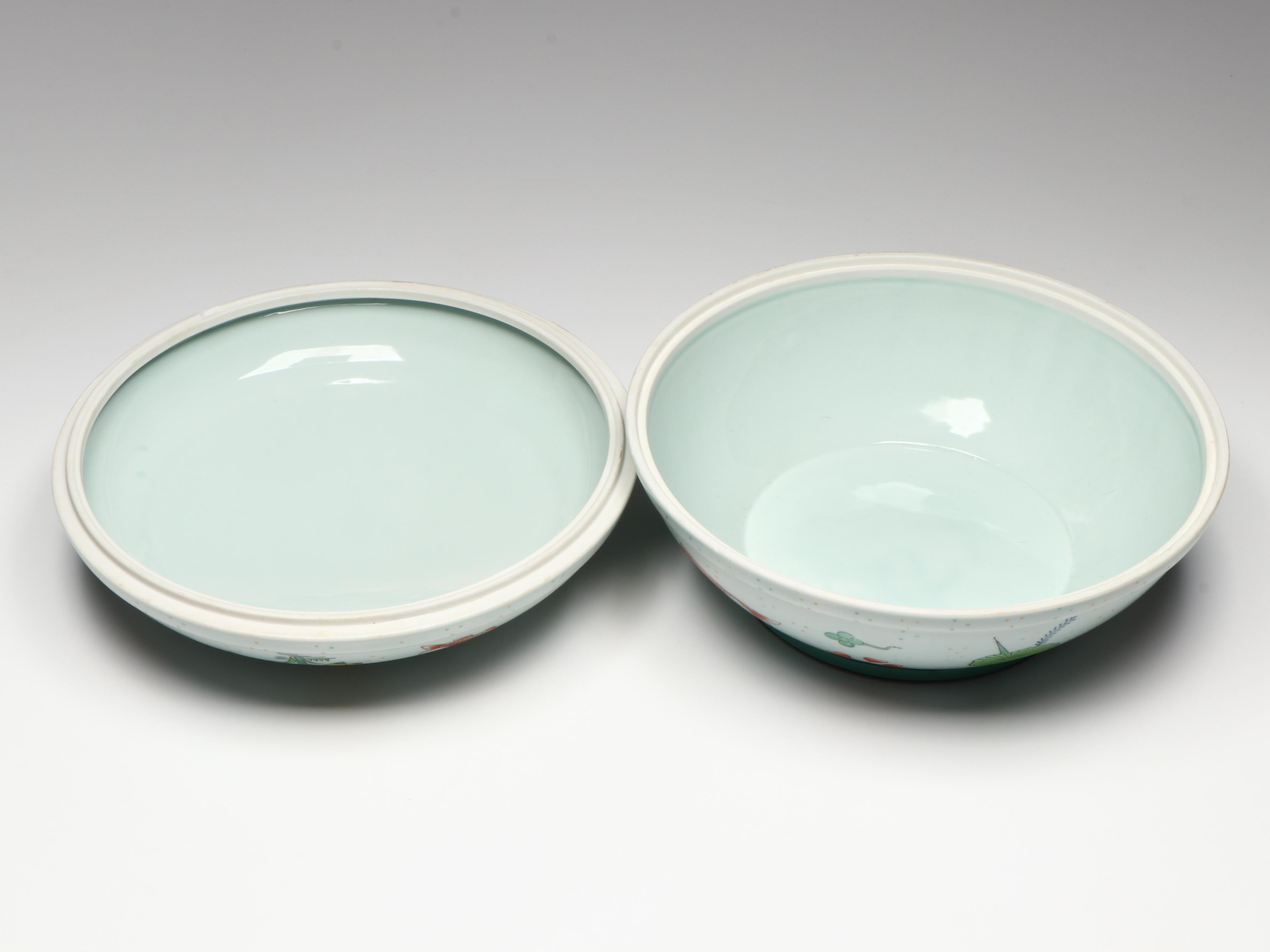 Chinese Porcelain Lidded Bowl with Koi Fish Motif