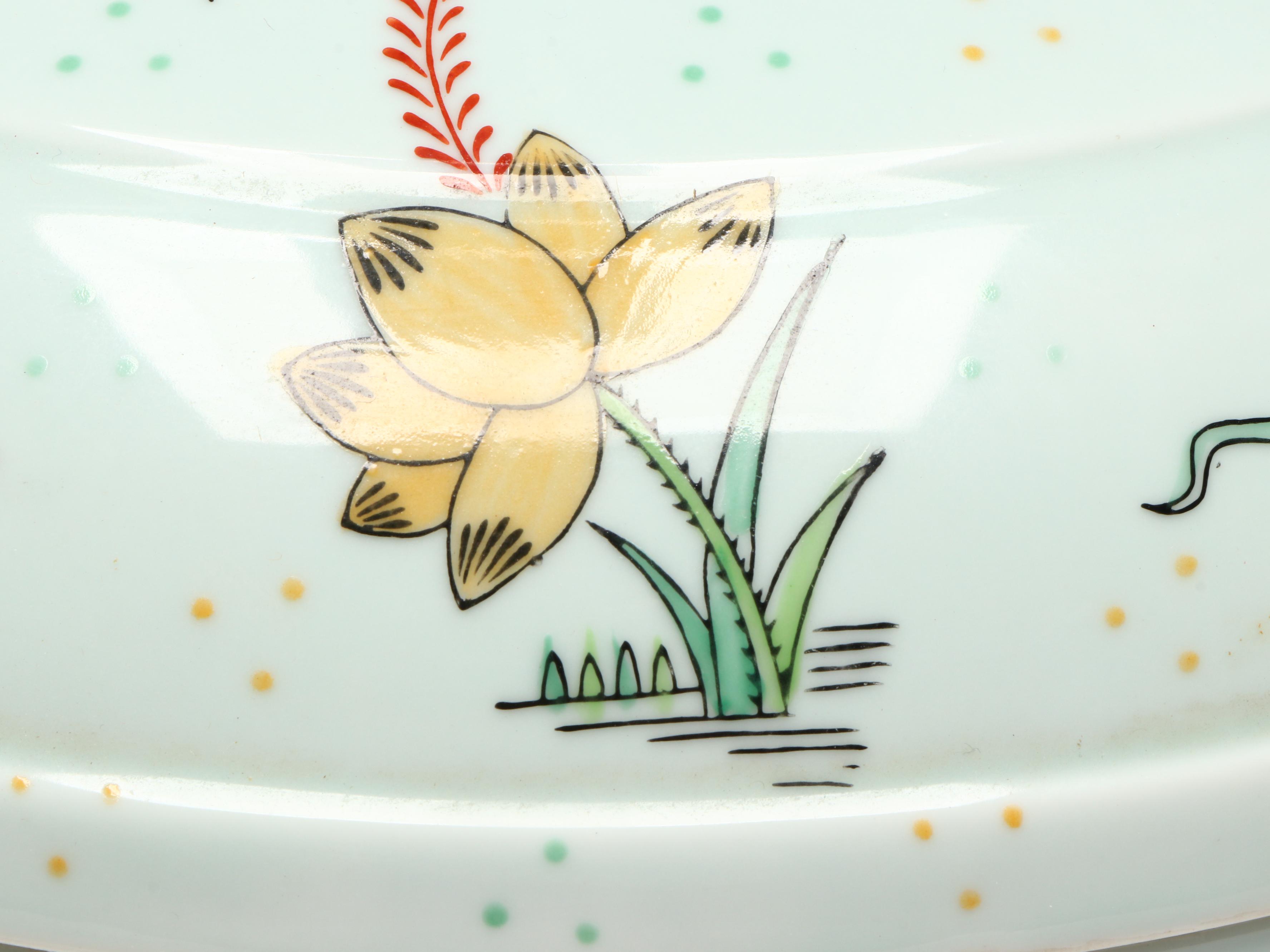 Chinese Porcelain Lidded Bowl with Koi Fish Motif