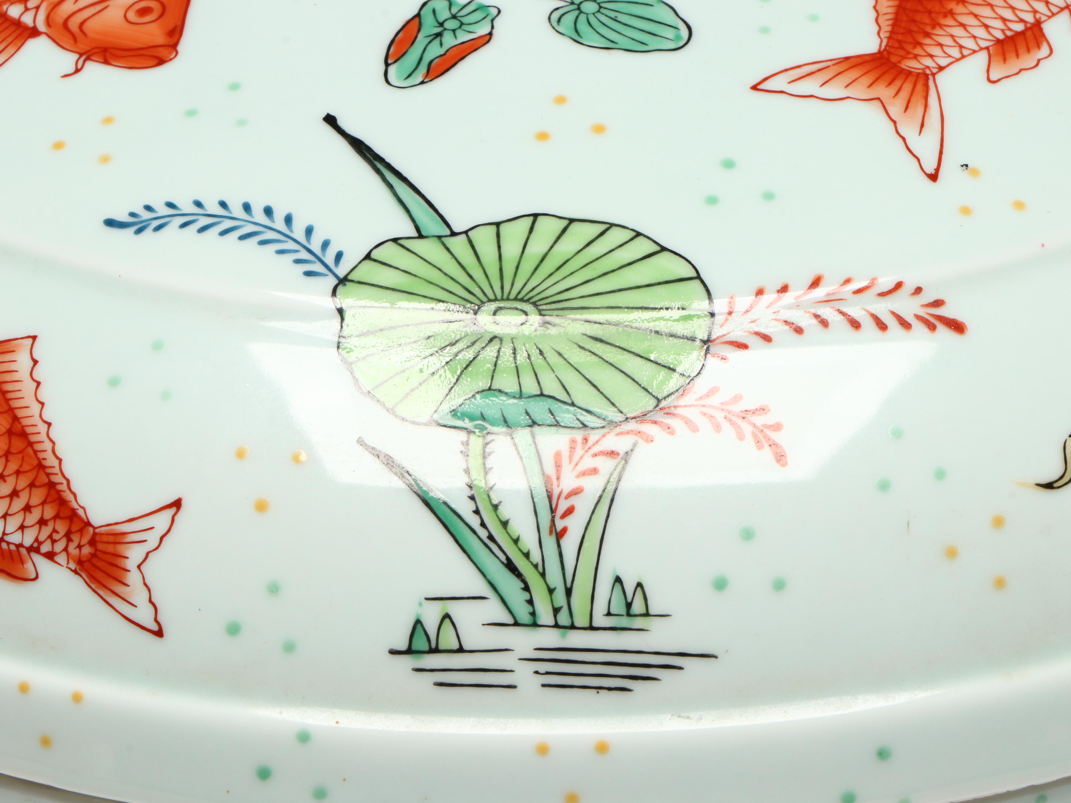 Chinese Porcelain Lidded Bowl with Koi Fish Motif