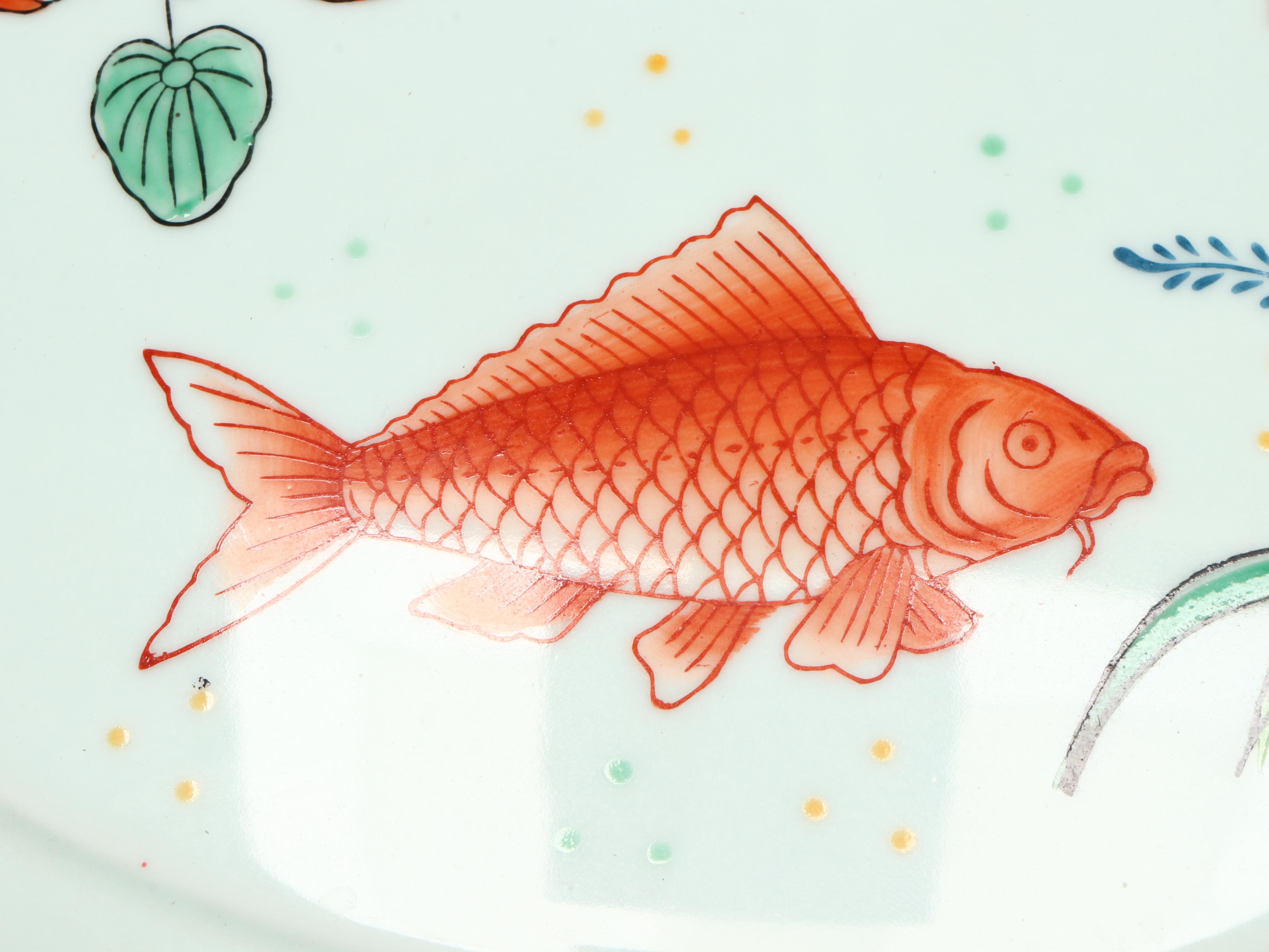 Chinese Porcelain Lidded Bowl with Koi Fish Motif