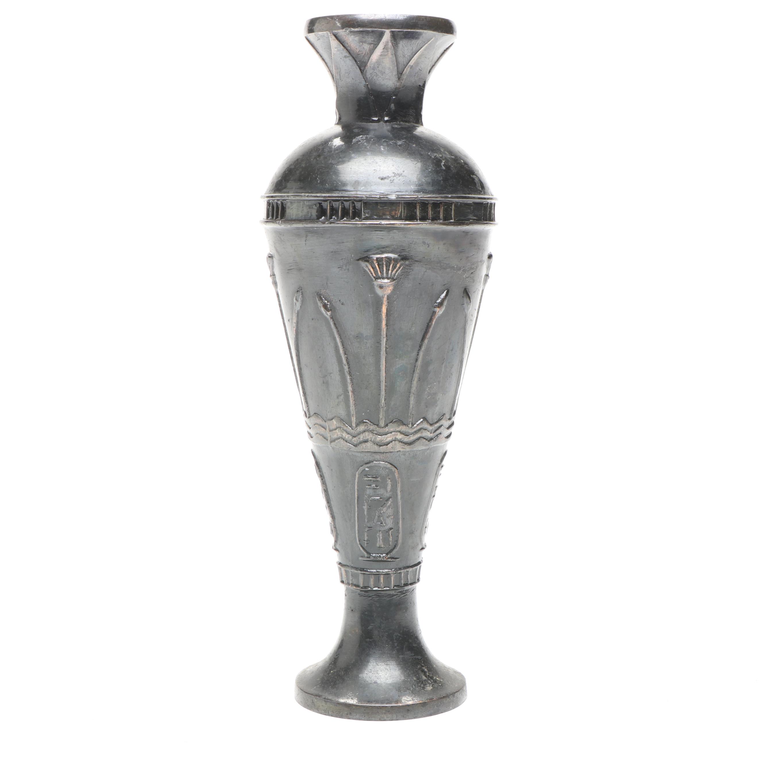 Egyptian Revival Style Black Finish Brass Vase