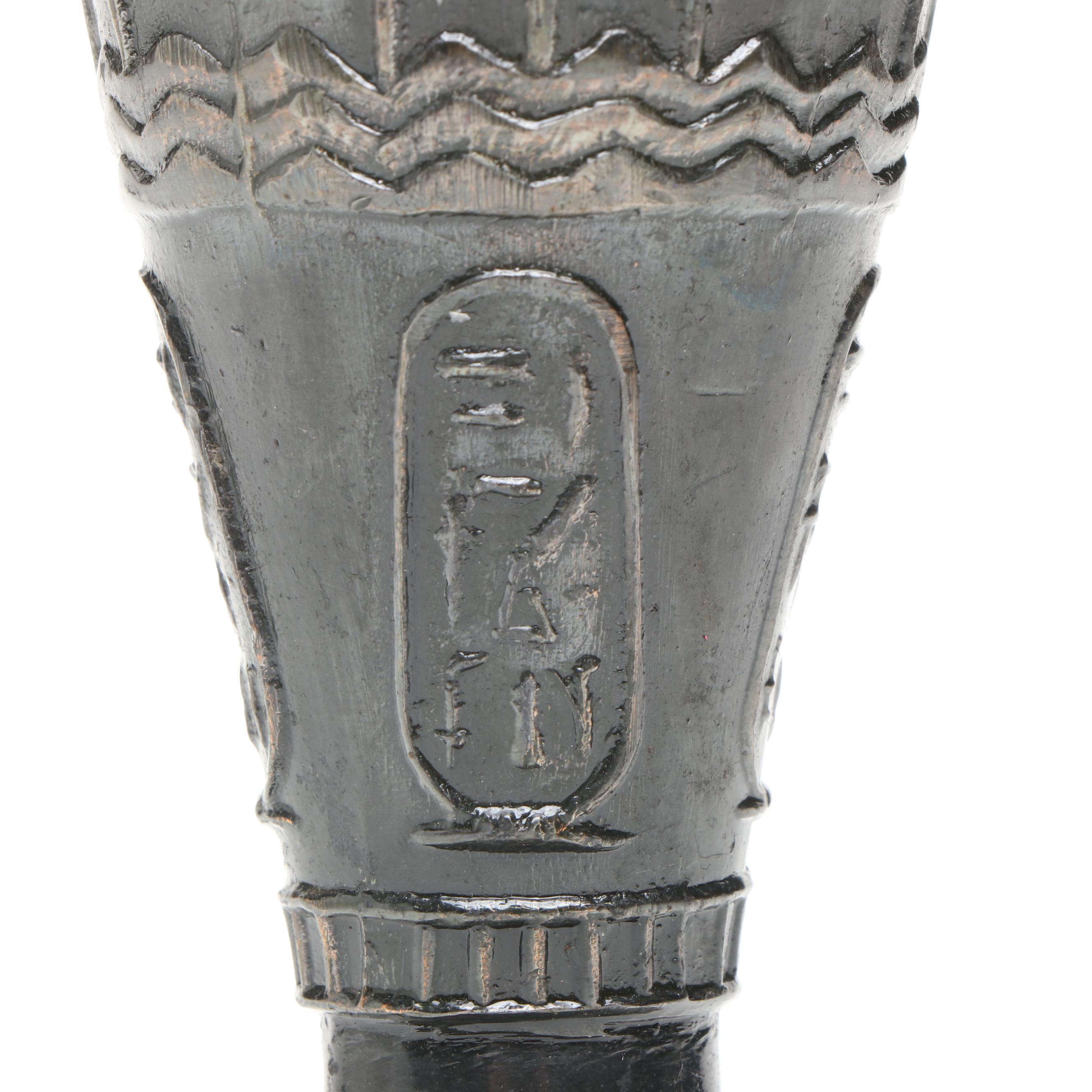 Egyptian Revival Style Black Finish Brass Vase