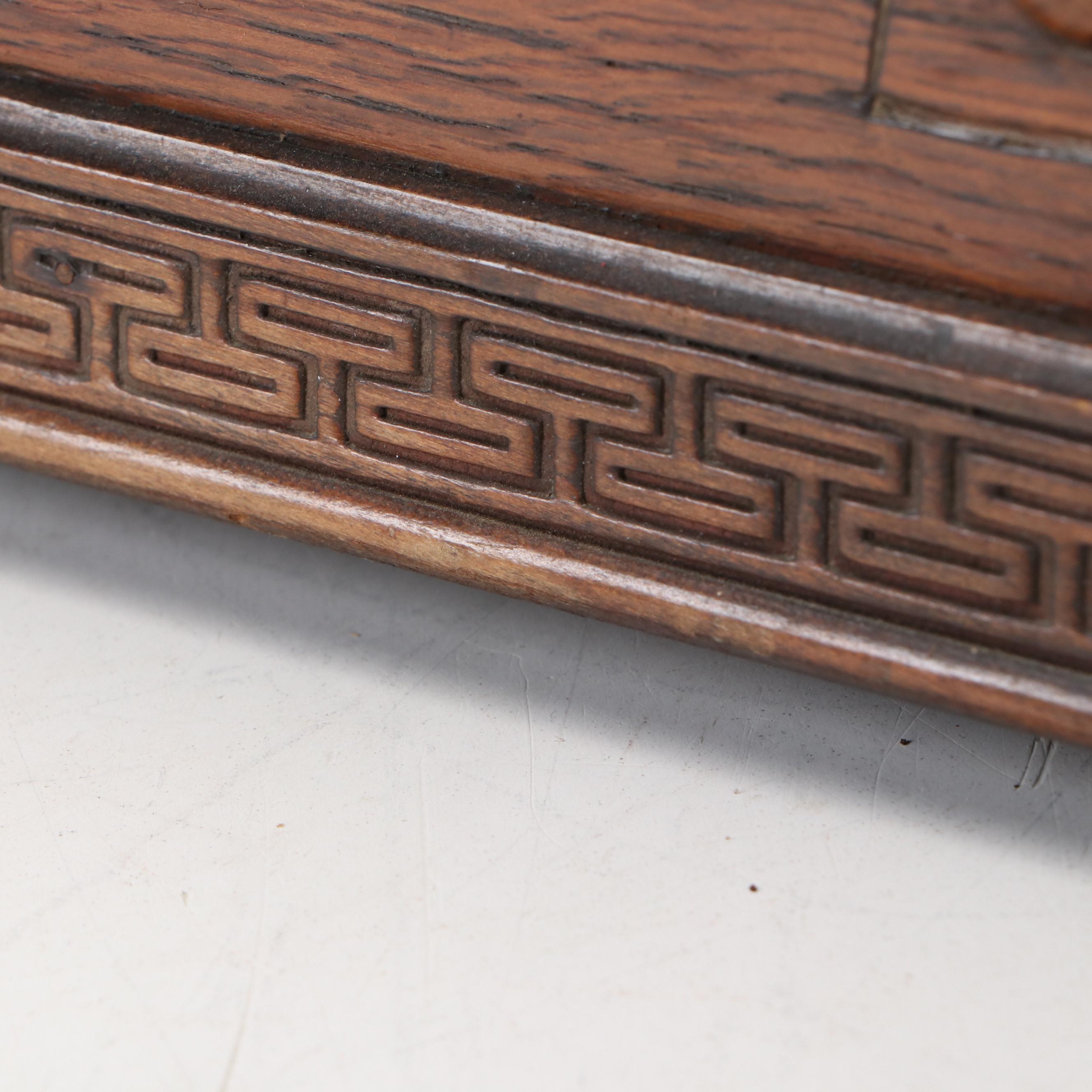 Mid Century Modern Mantel Clock