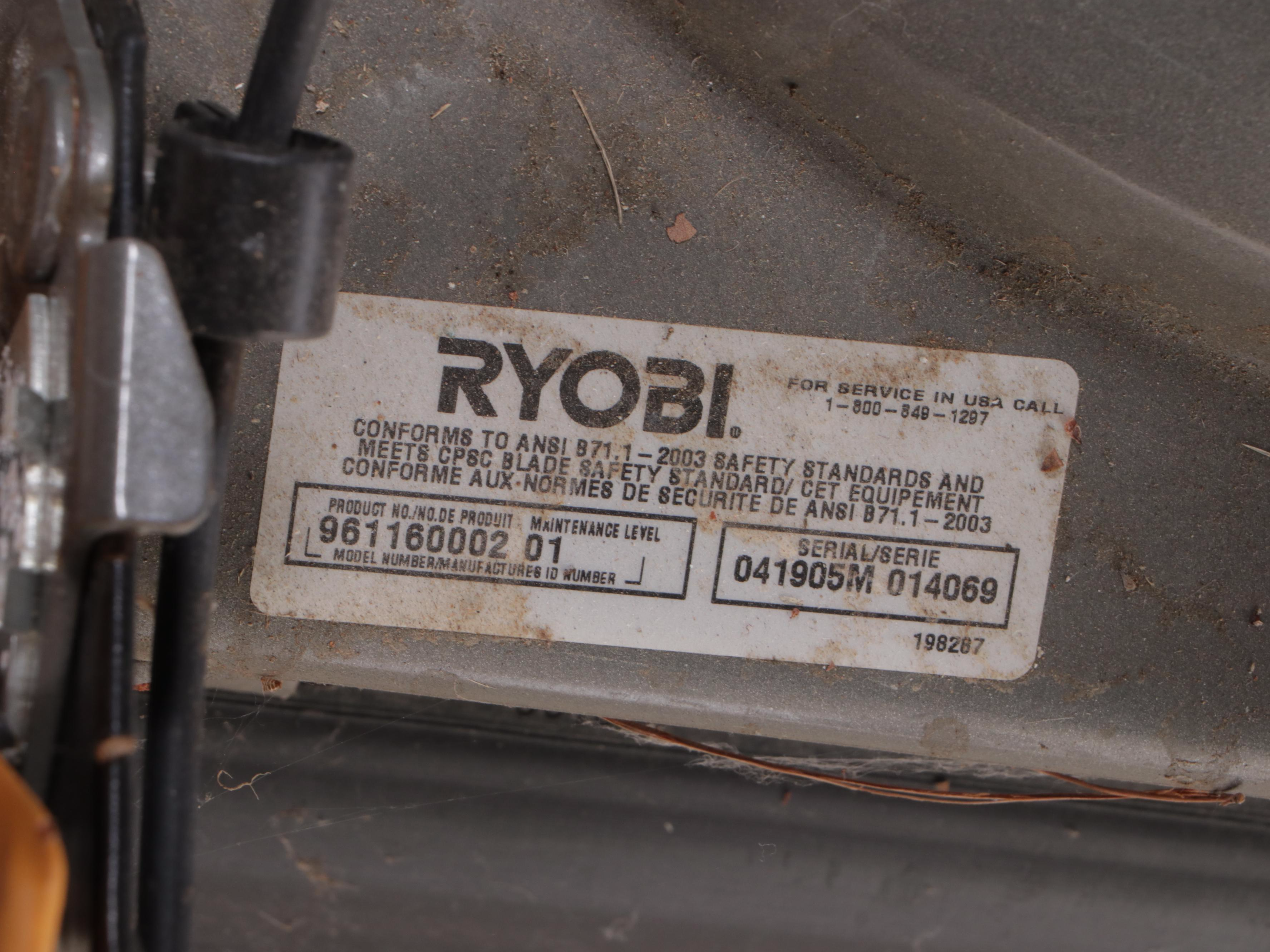 Ryobi 6.5 Horsepower Pull Start Quiet Run Lawnmower