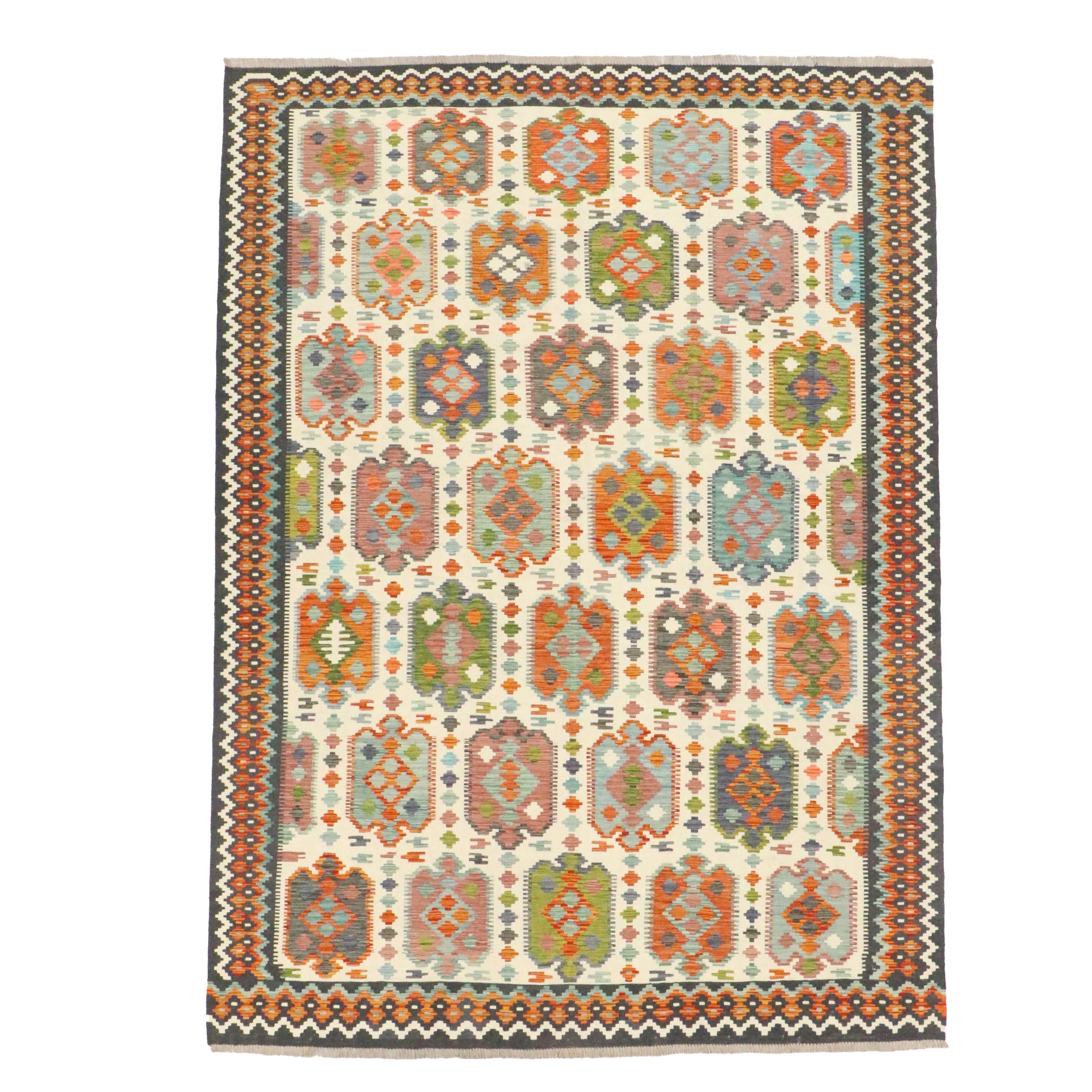 8'5 x 11'7 Handwoven Pakistani Kilim Area Rug