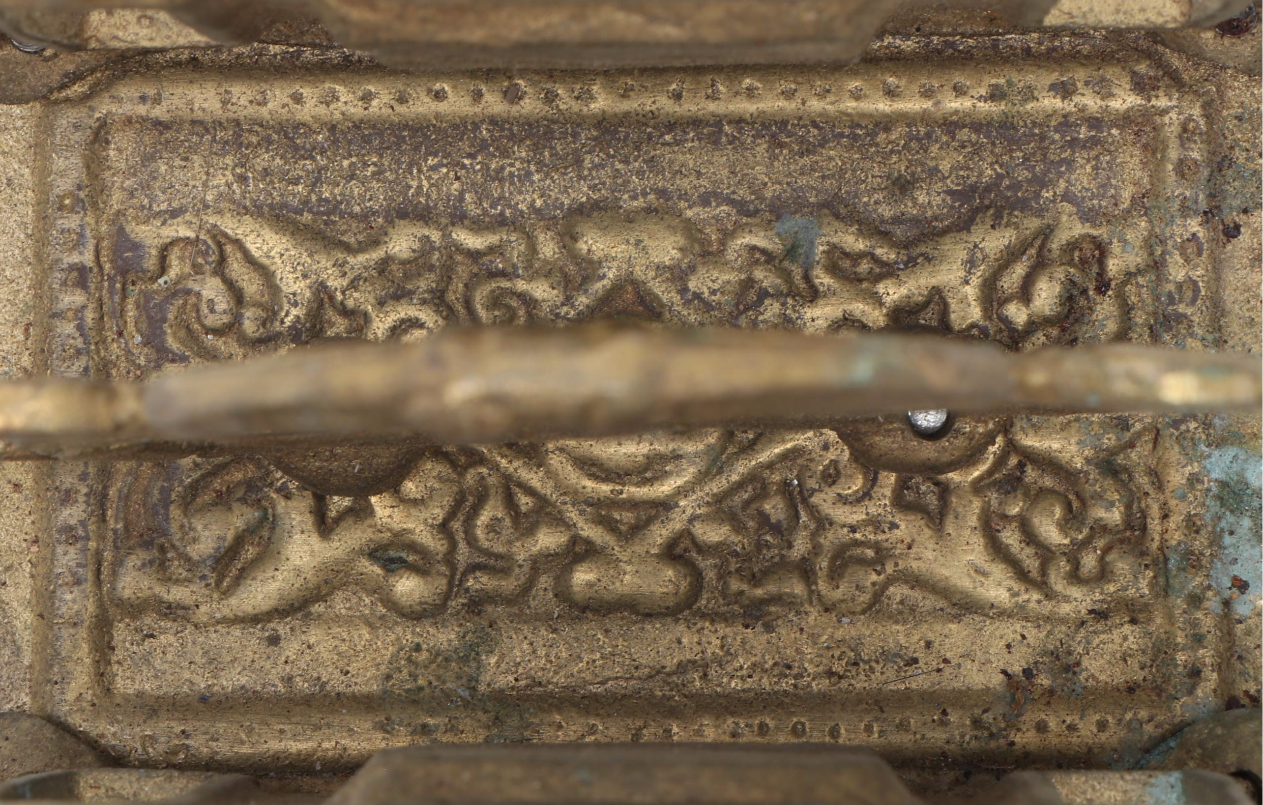 Andrea by Sadek Architectural Brass Letter Holder, 20th Century