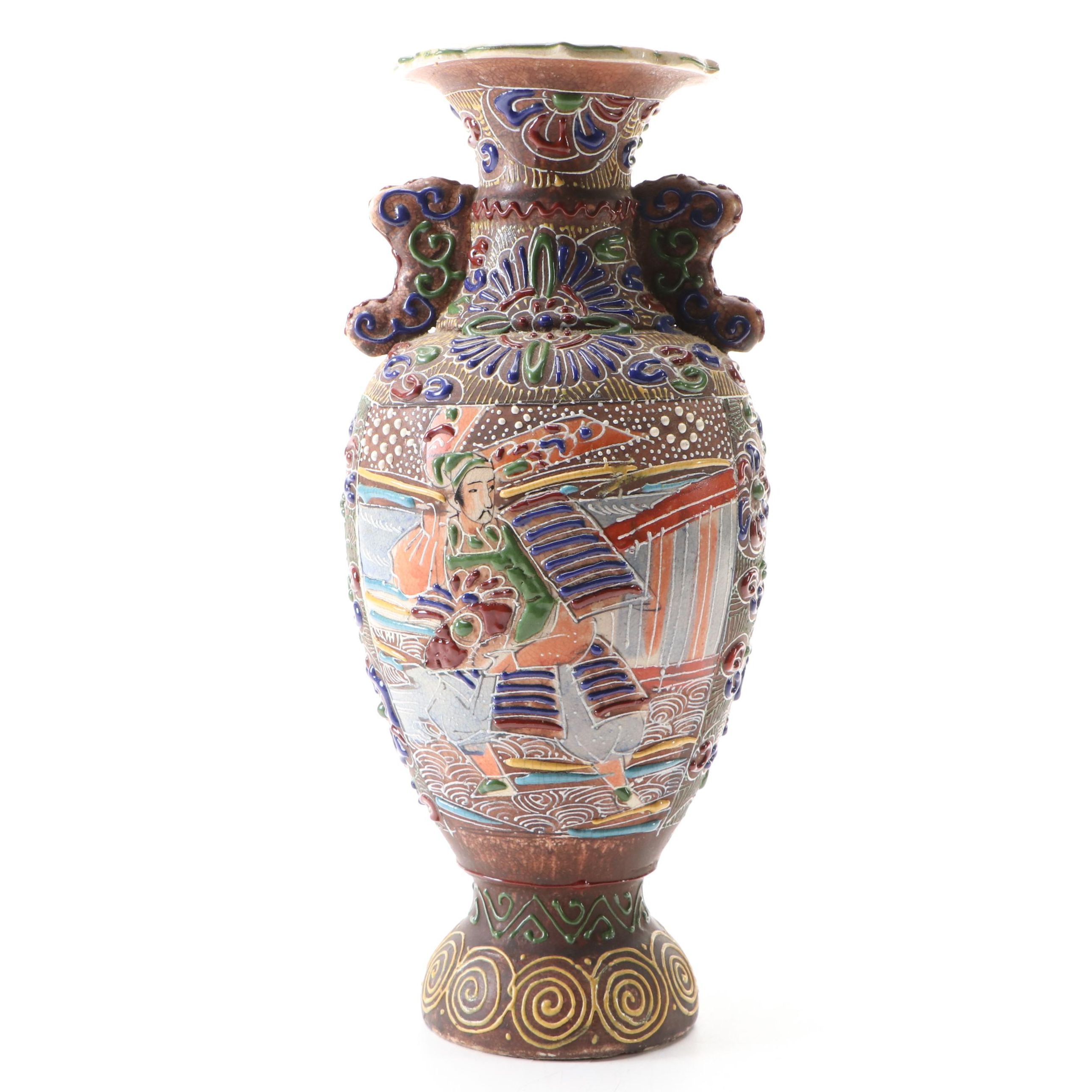 Japanese Moriage Slip Decorated Floor Vase