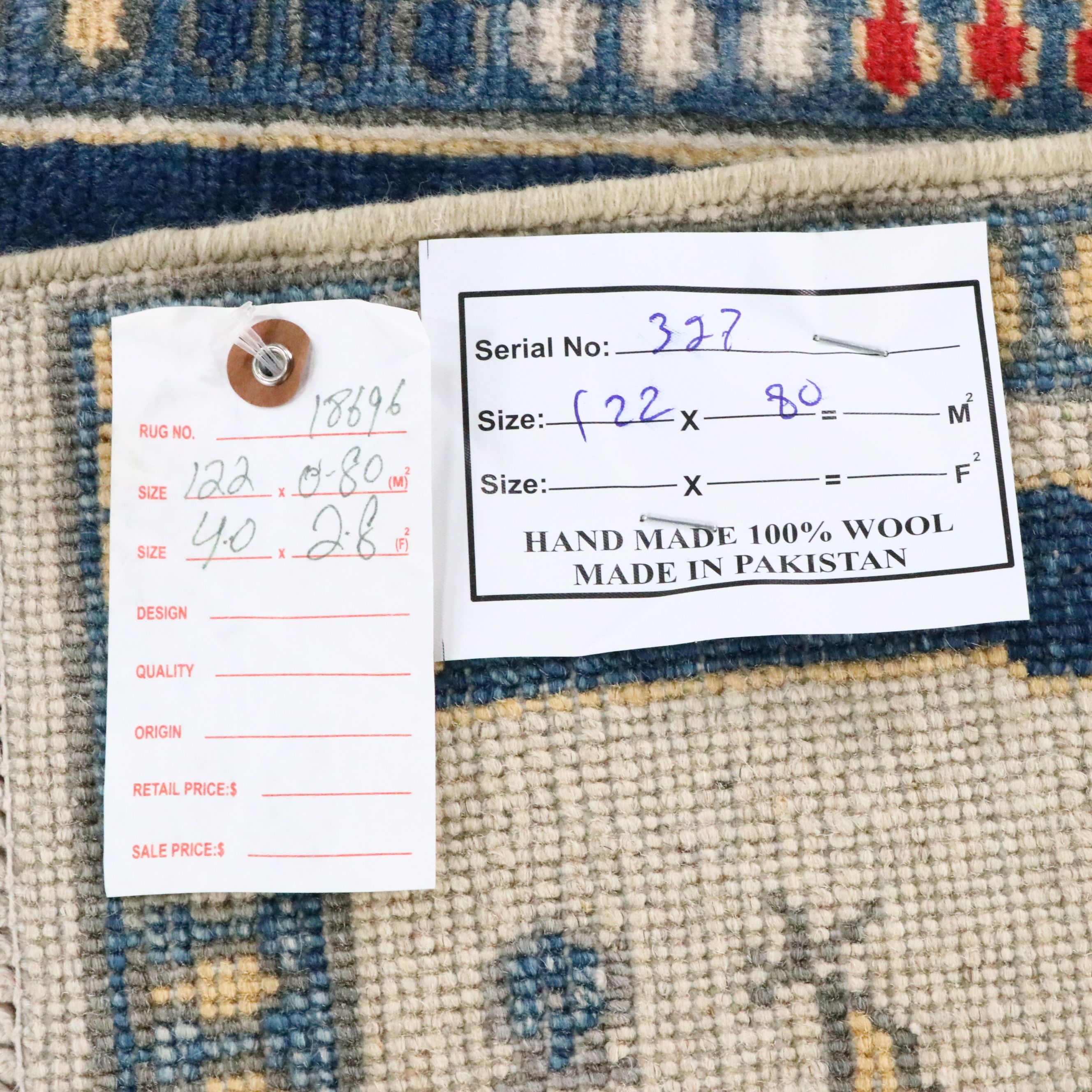 2'8 x 4'1 Hand-Knotted Afghan Pictorial War Rug