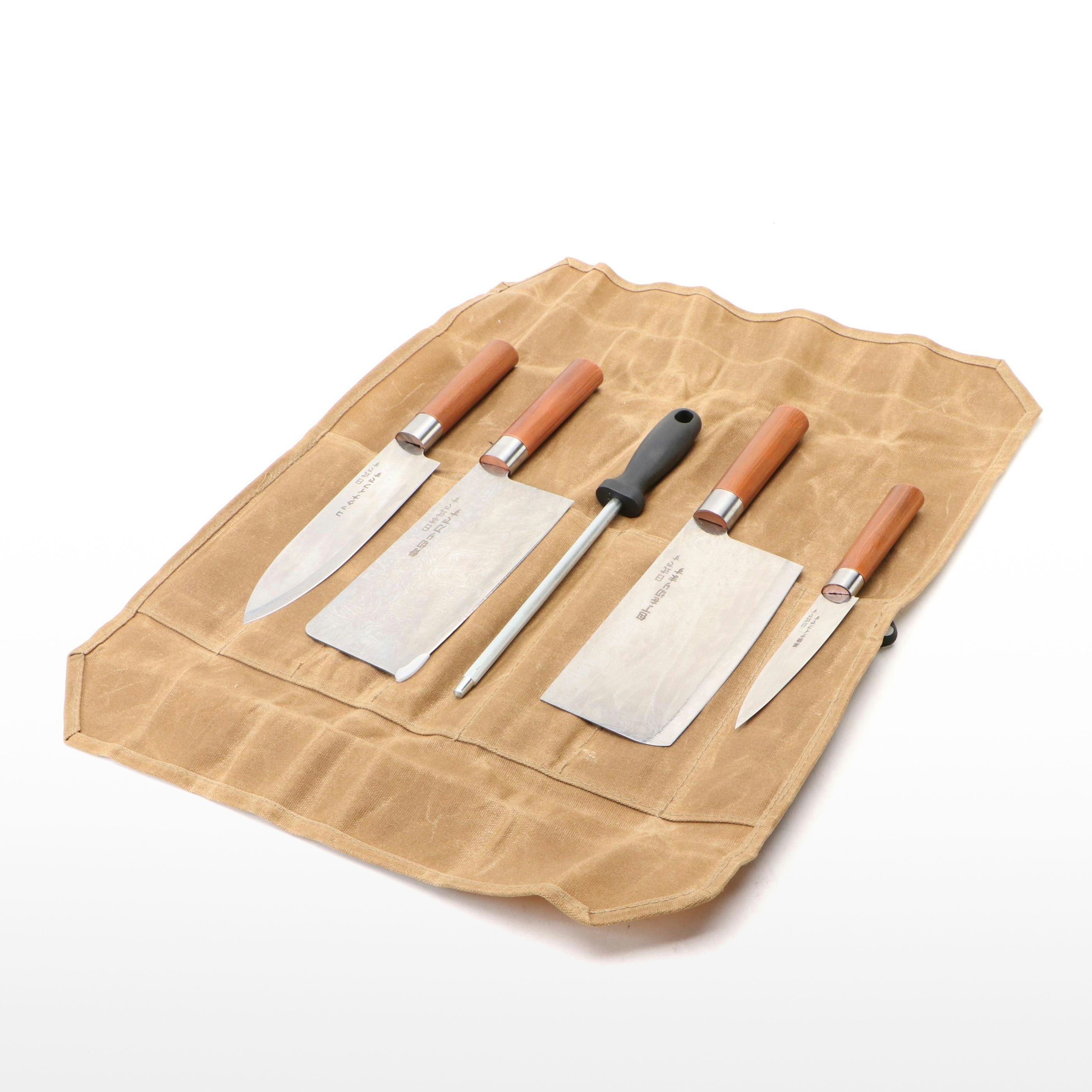 Japanese Style Etched Stainless Steel Chef's Knife Set in Canvas Roll