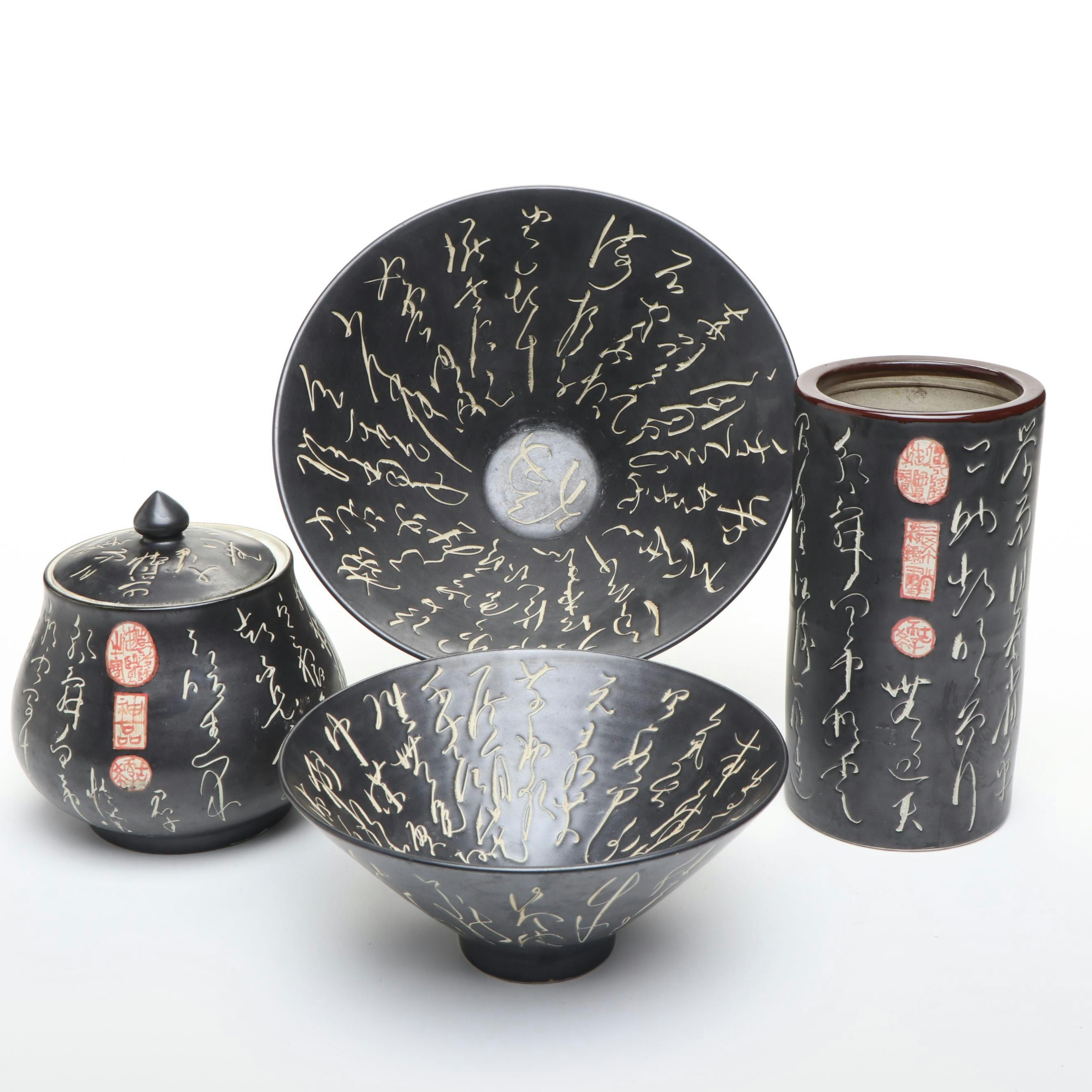 Japanese Script Ceramic Bowls with Vase and Lidded Jar