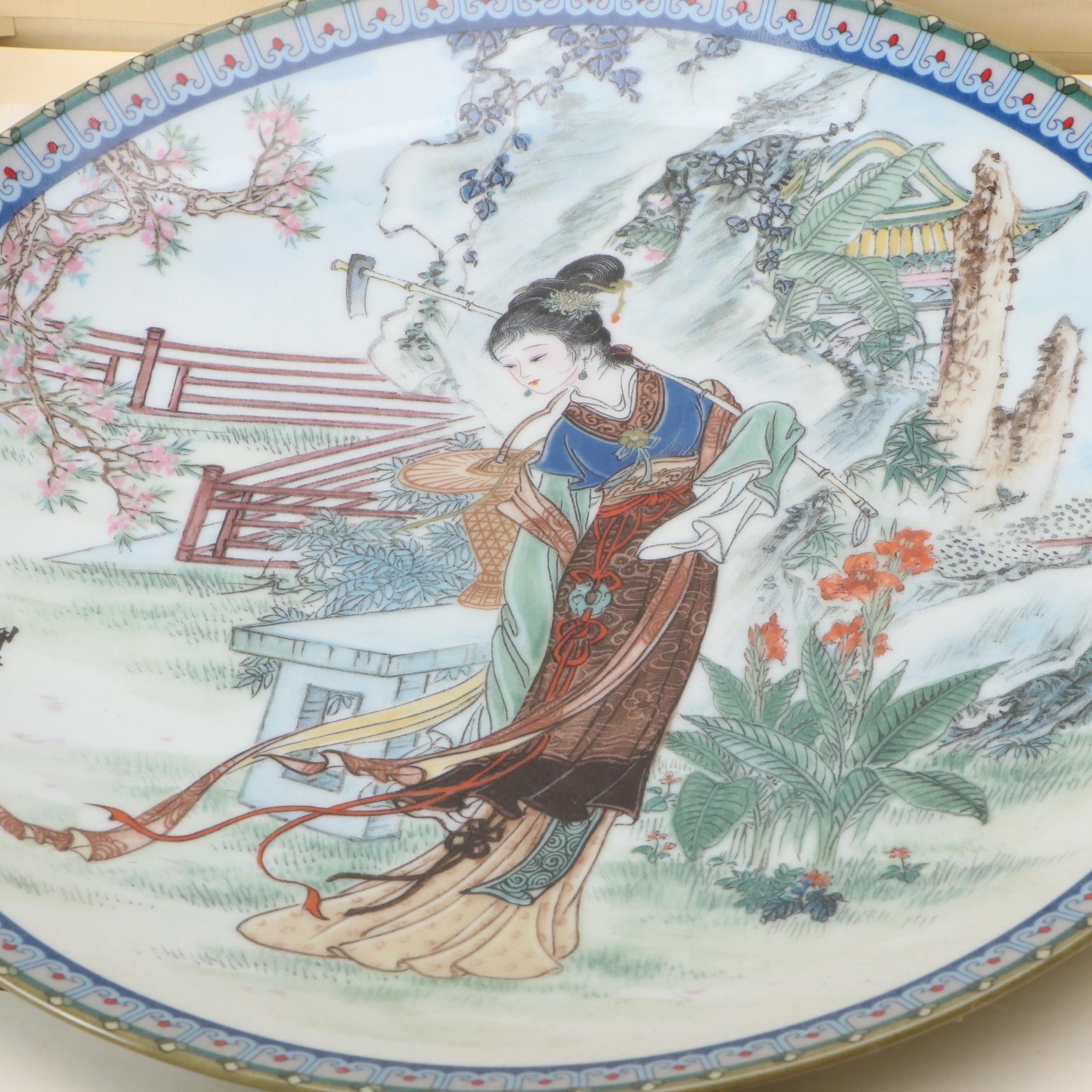 Zhao Huimin "Beauties of the Red Mansion" Porcelain Collector Plates