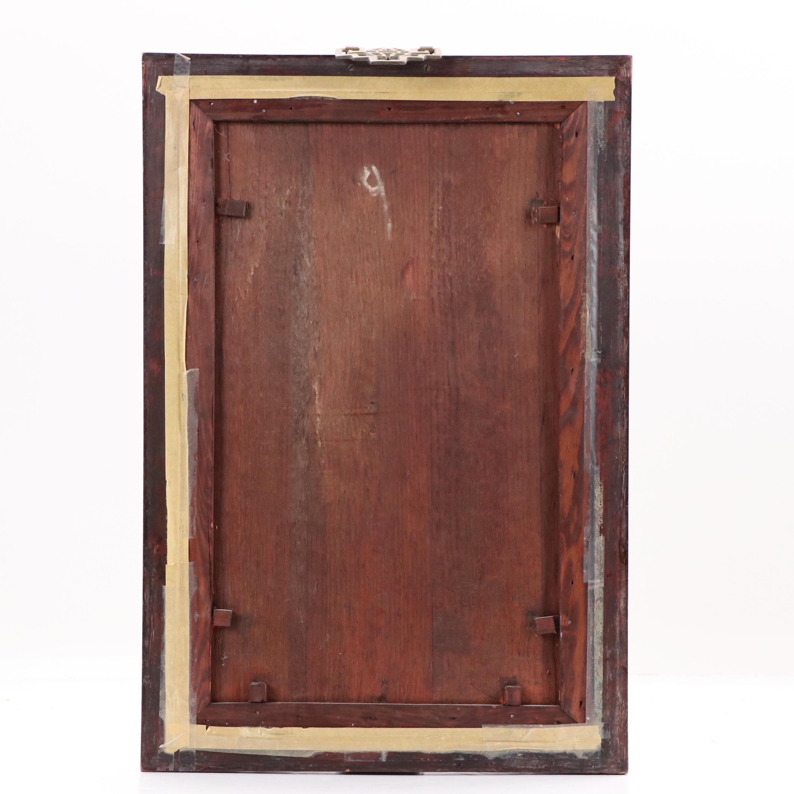 Chinese School Reverse Glass Painting of Seated Woman with Mirror and Peony